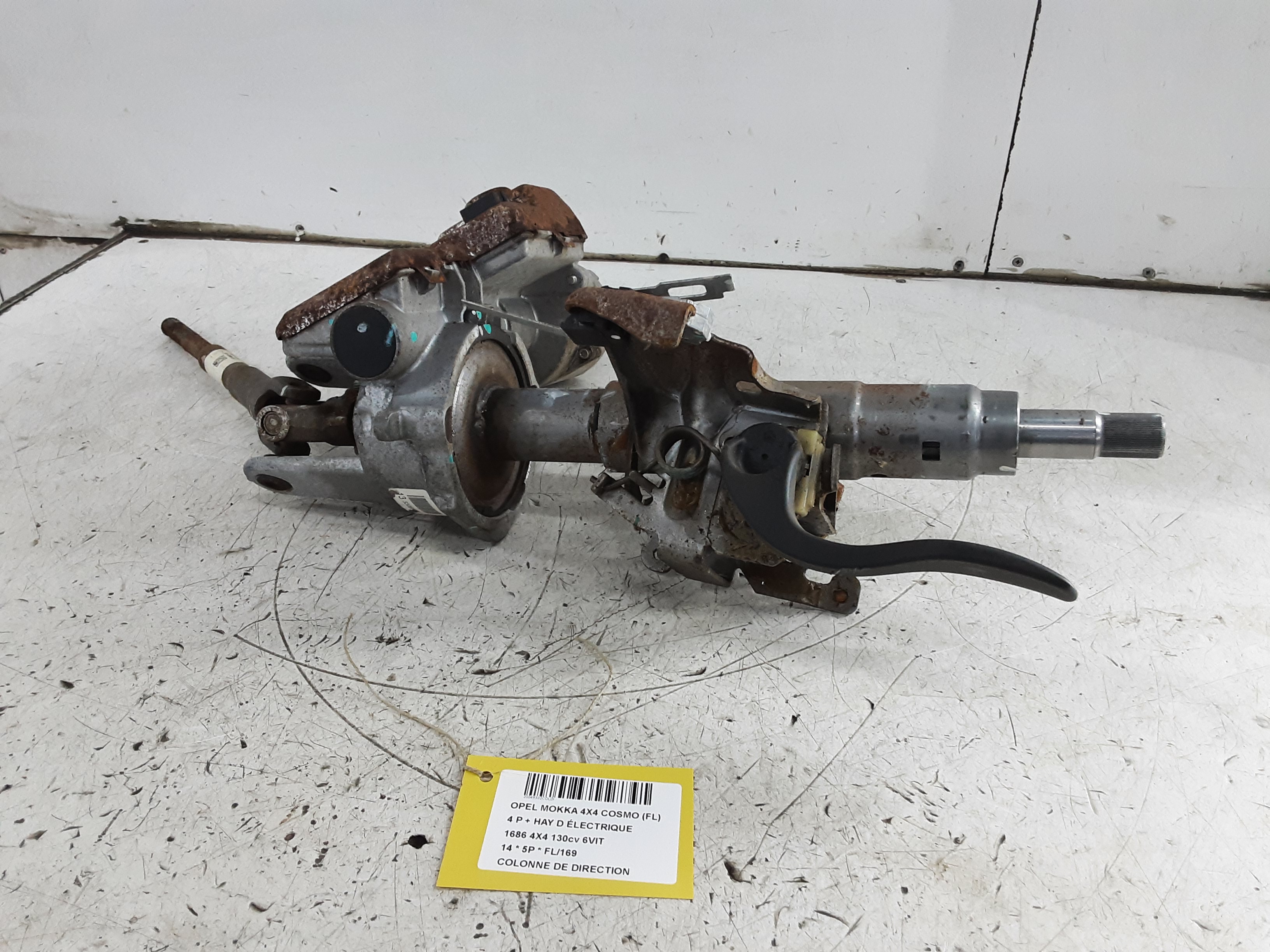 STEERING COLUMN