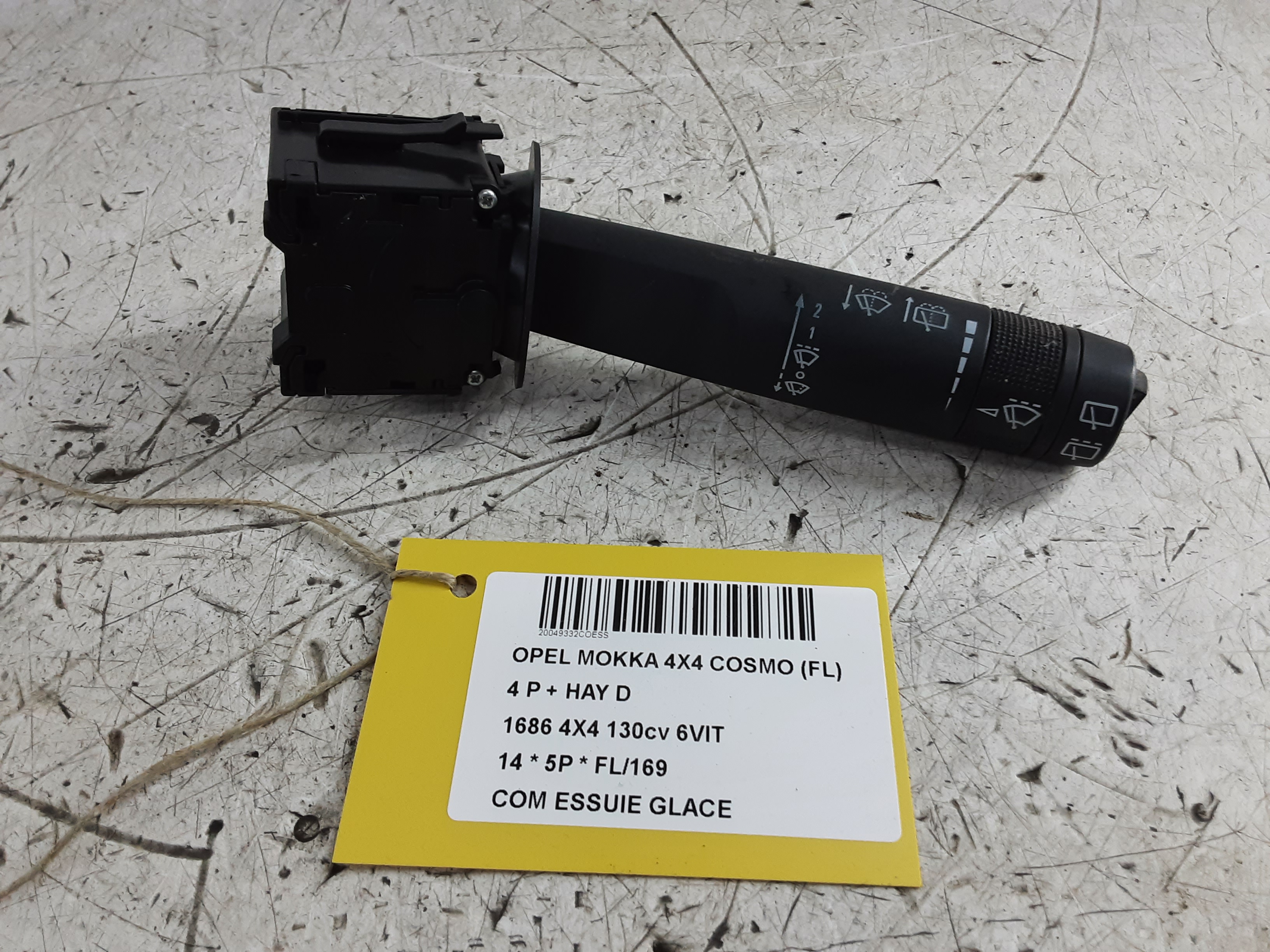 WIPER SWITCH