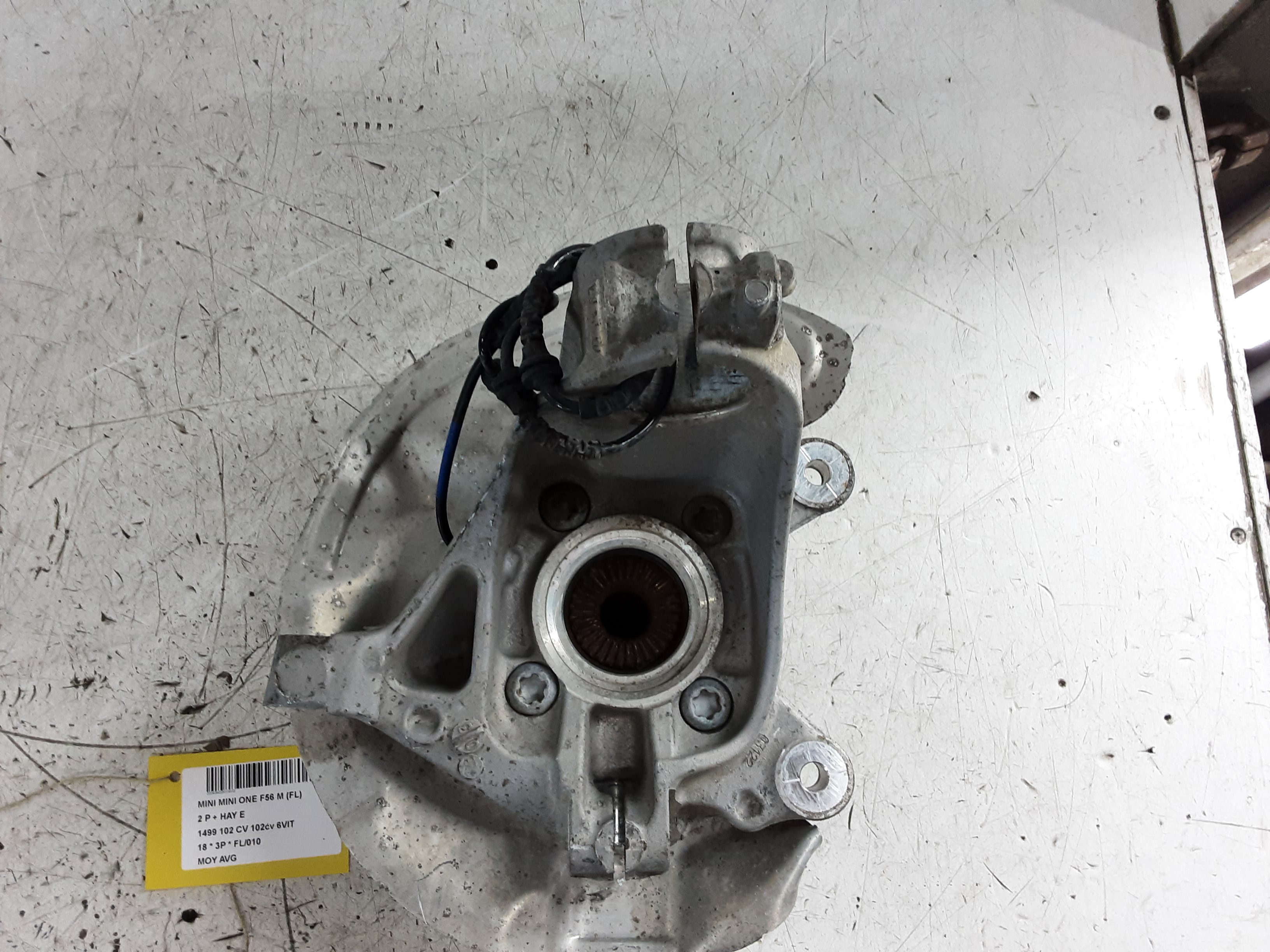 part