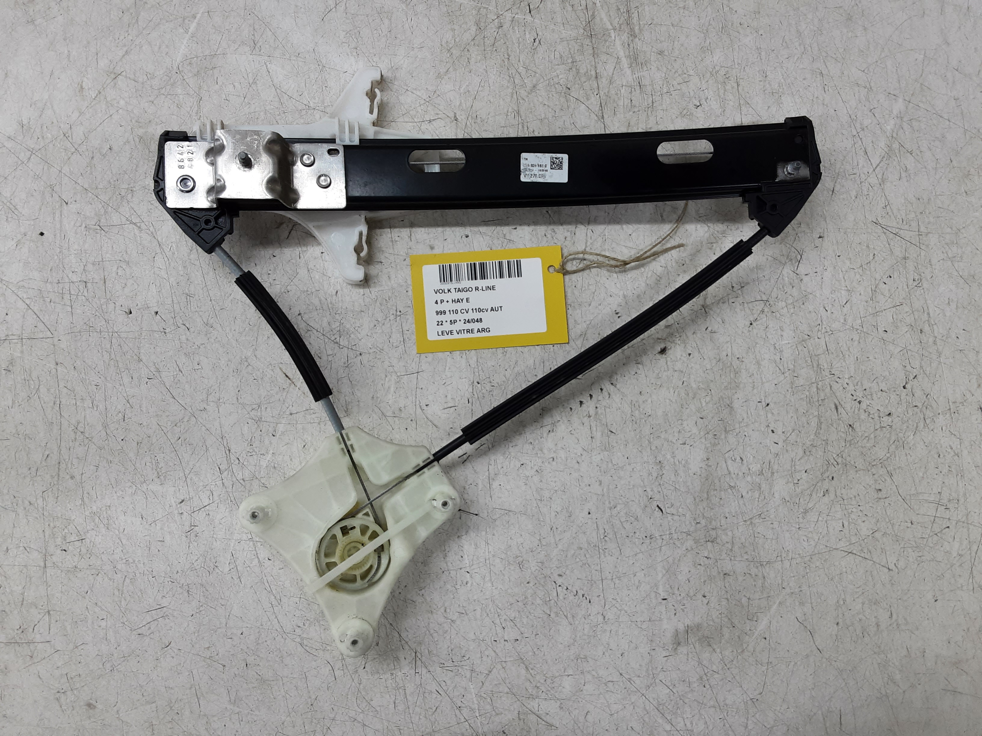 REAR LEFT WINDOW DOOR MECHANISM Vw TAIGO 2021 (CS1)