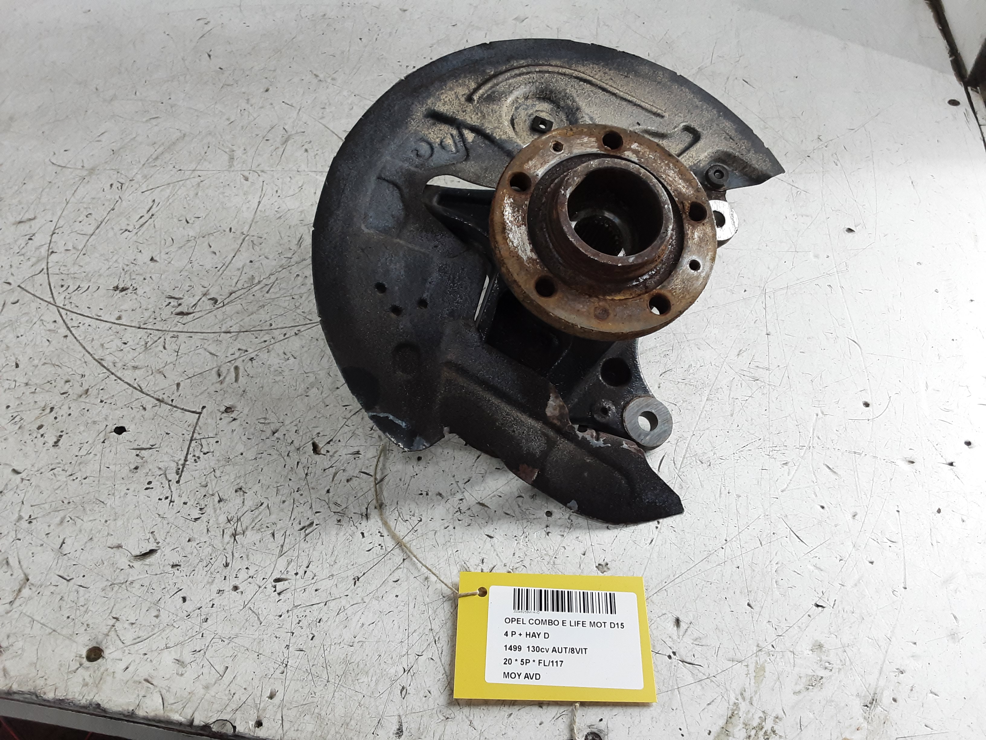 FRONT WHEEL HUB RIGHT