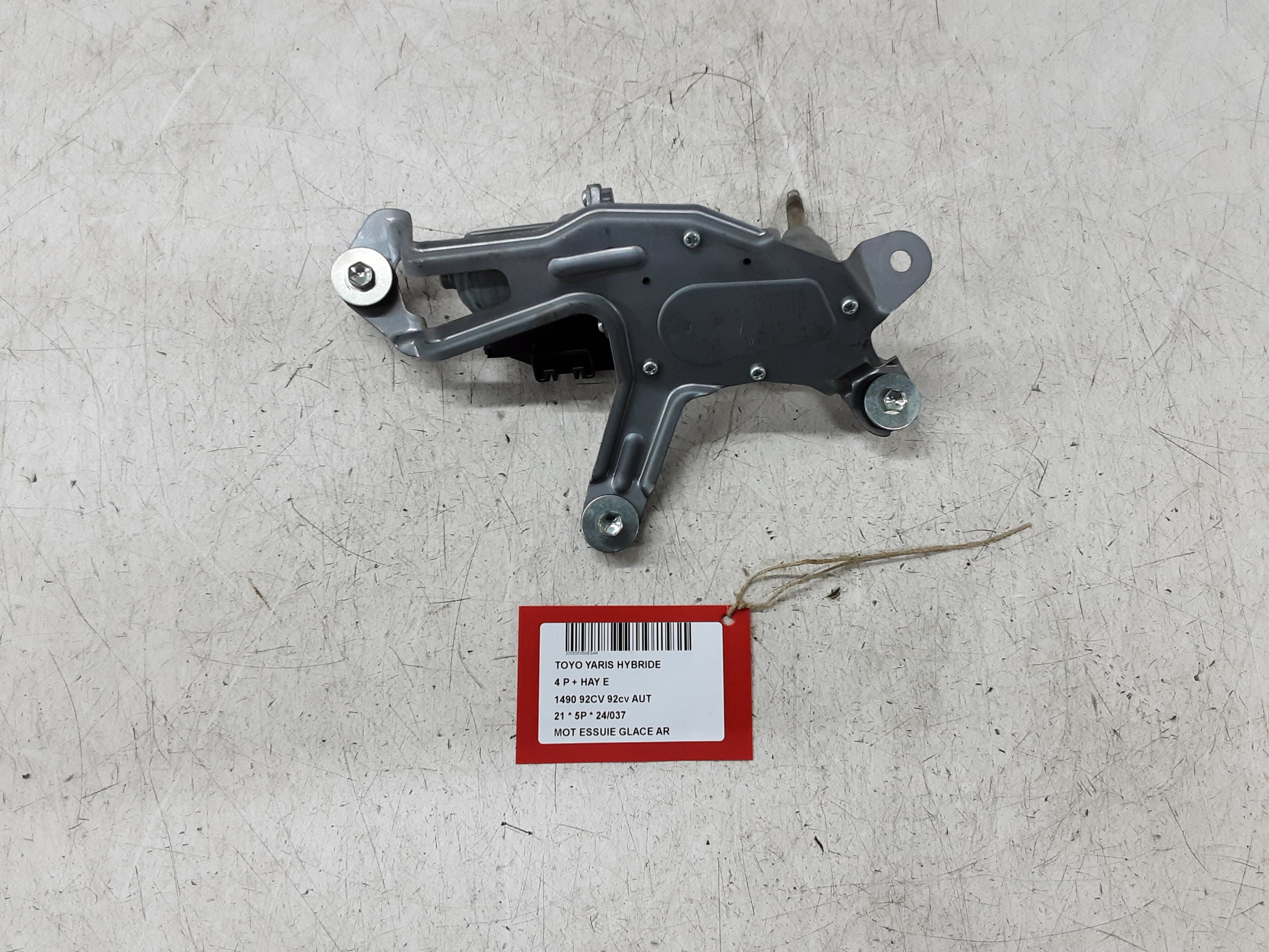 WIPER MOTOR REAR  Toyota YARIS (6) 2/20+