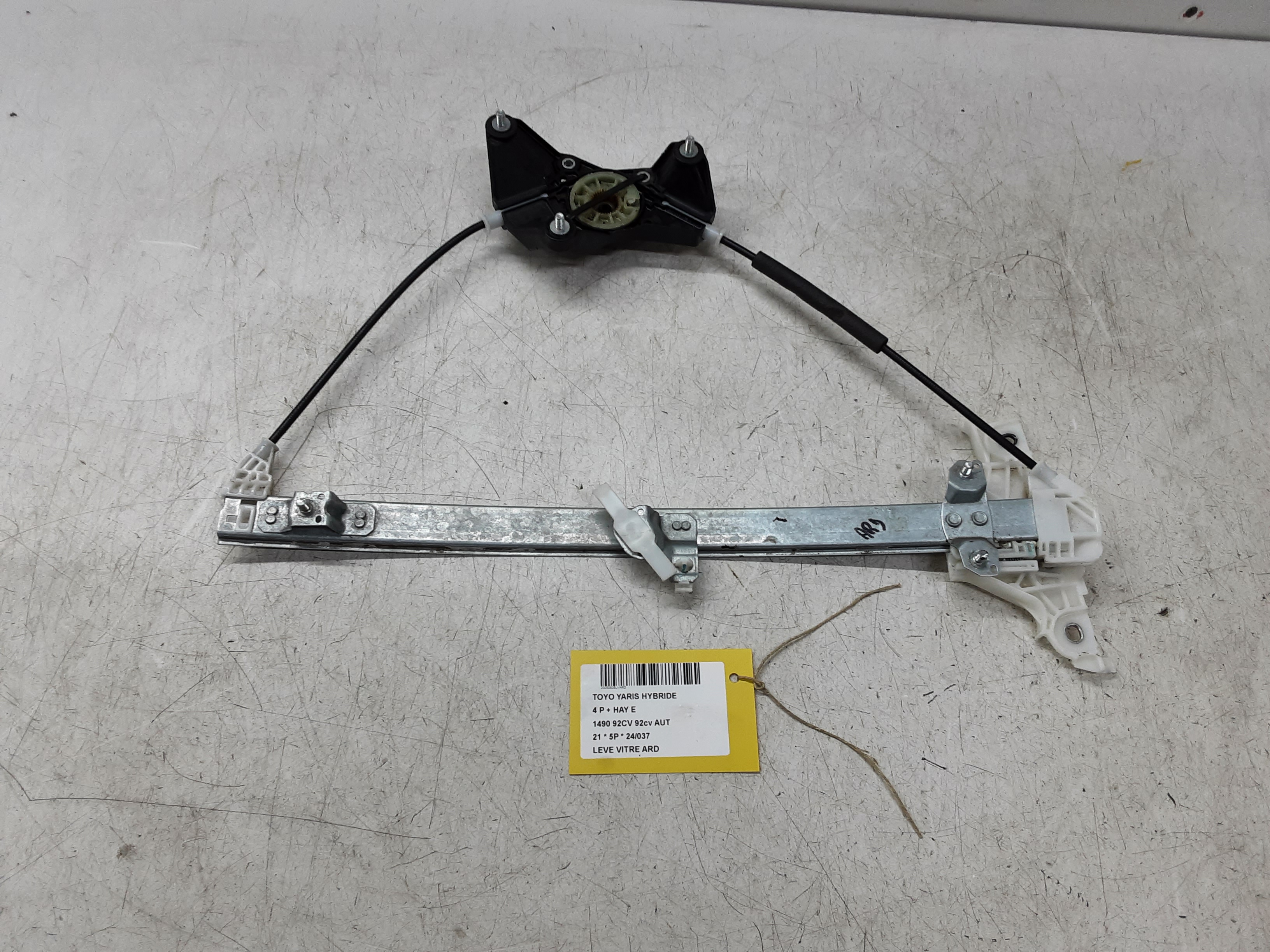 REAR RIGHT WINDOW DOOR MECHANISM