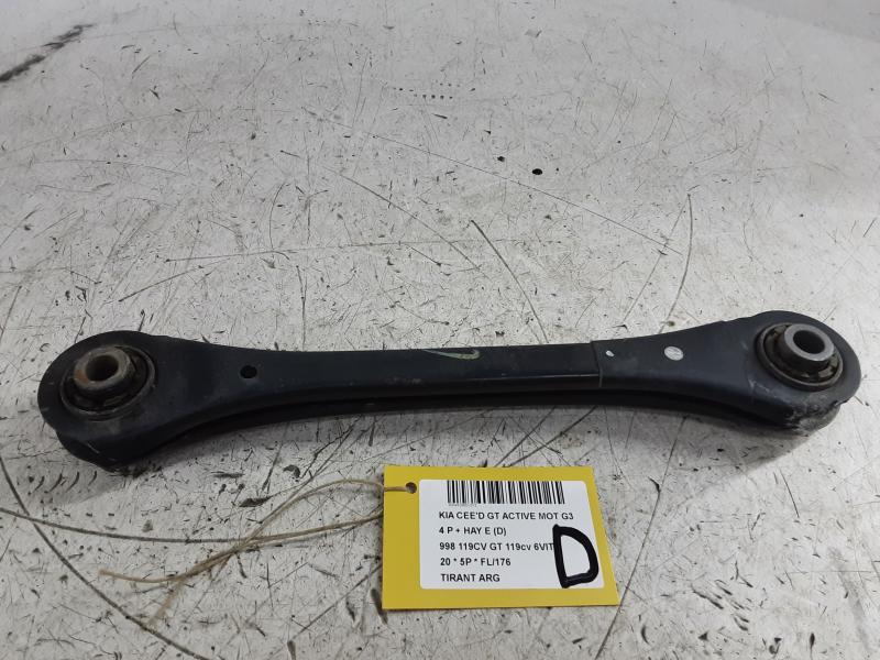 TIRANT ARRIERE GAUCHE Kia CEED 07/18+