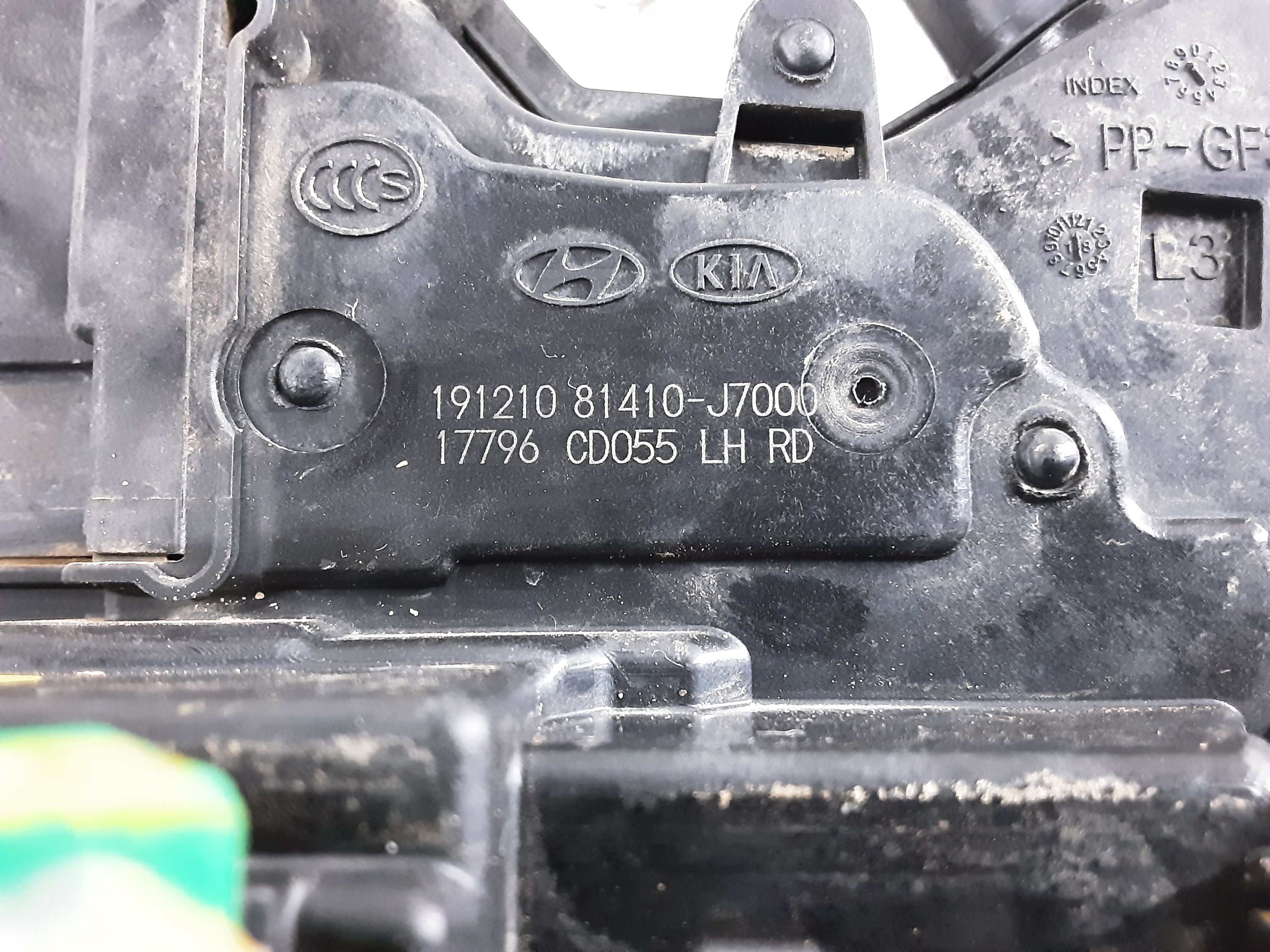 part