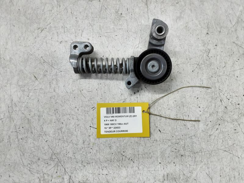 DISTRIBUTIERIEM SPANNER Volvo V60 08/18+