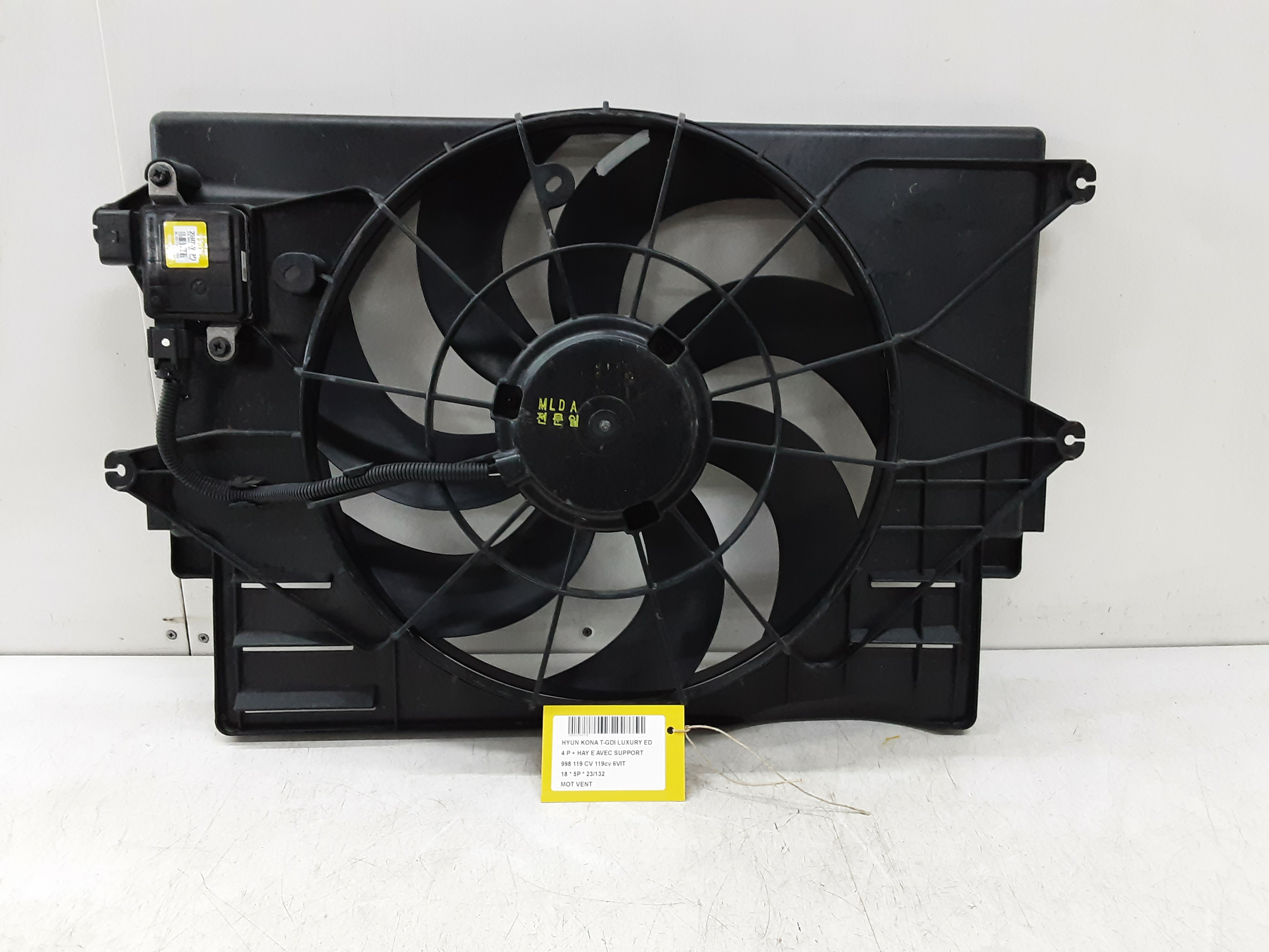 KACHEL VENTILATORMOTOR