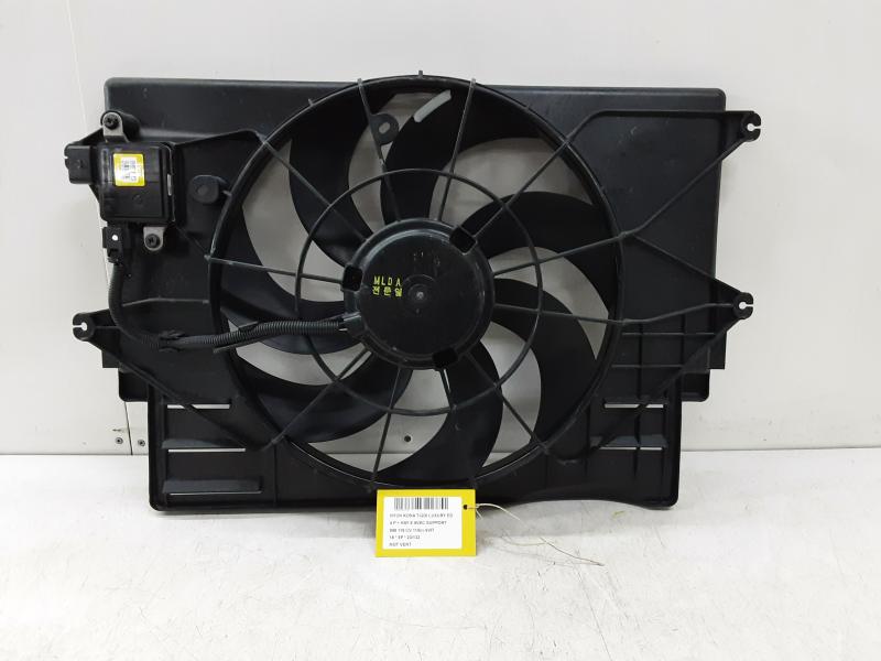 MOTEUR DE VENTILATEUR Hyundai KONA 10/17 - 23