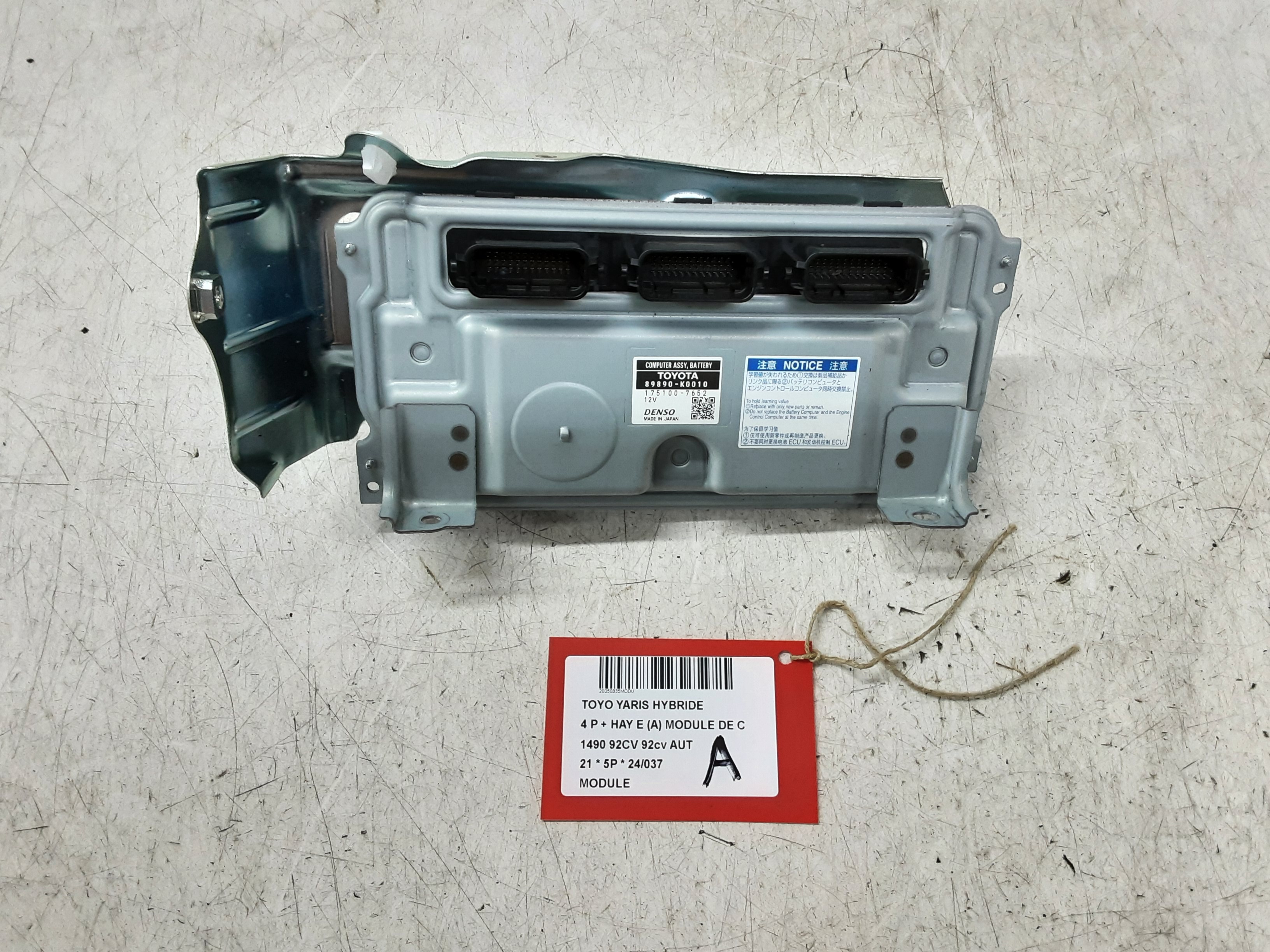 MODULE Toyota YARIS (6) 2/20+