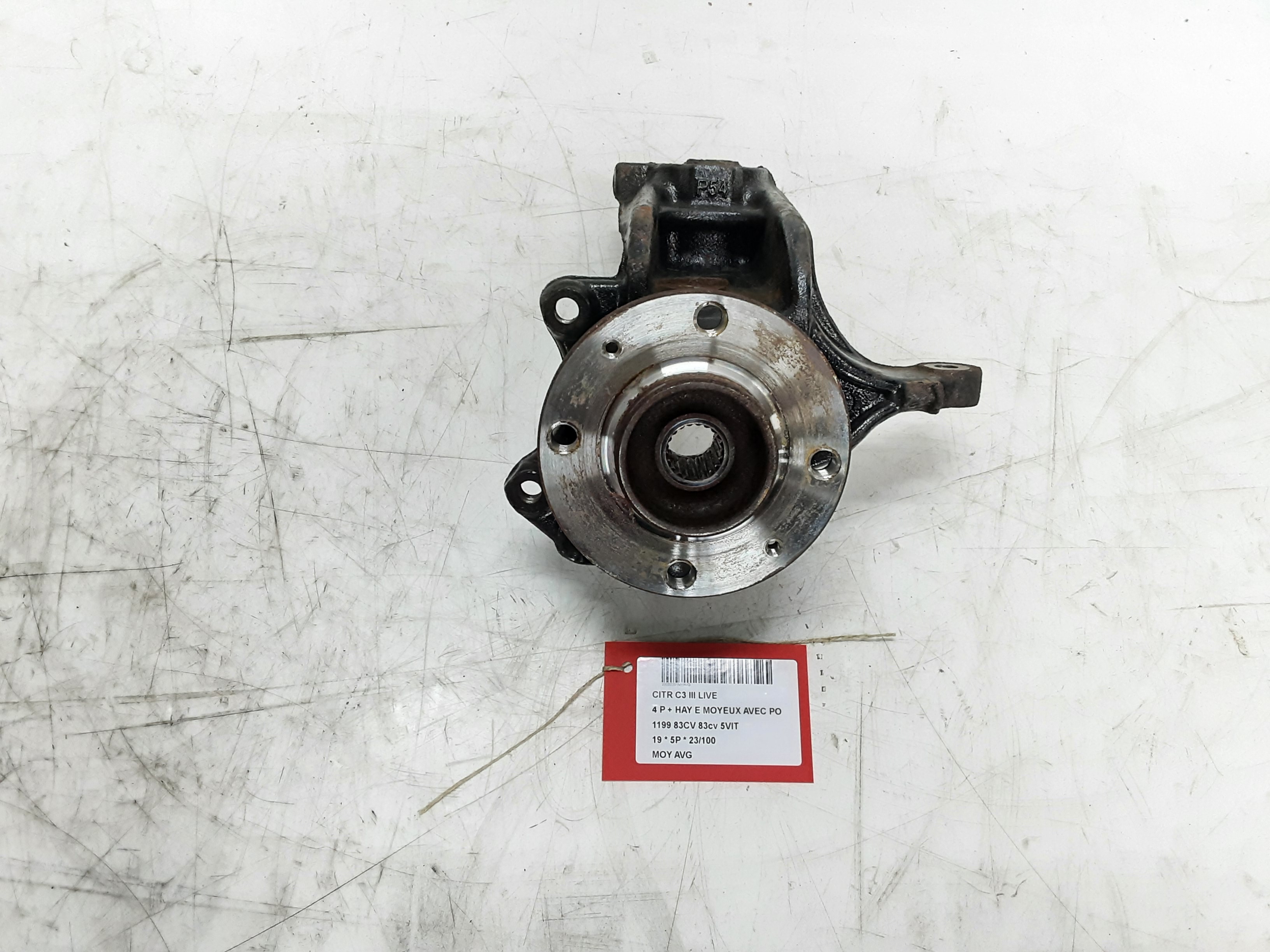 FRONT WHEEL HUB LEFT Citroen C3 (III) 10/16-9/20