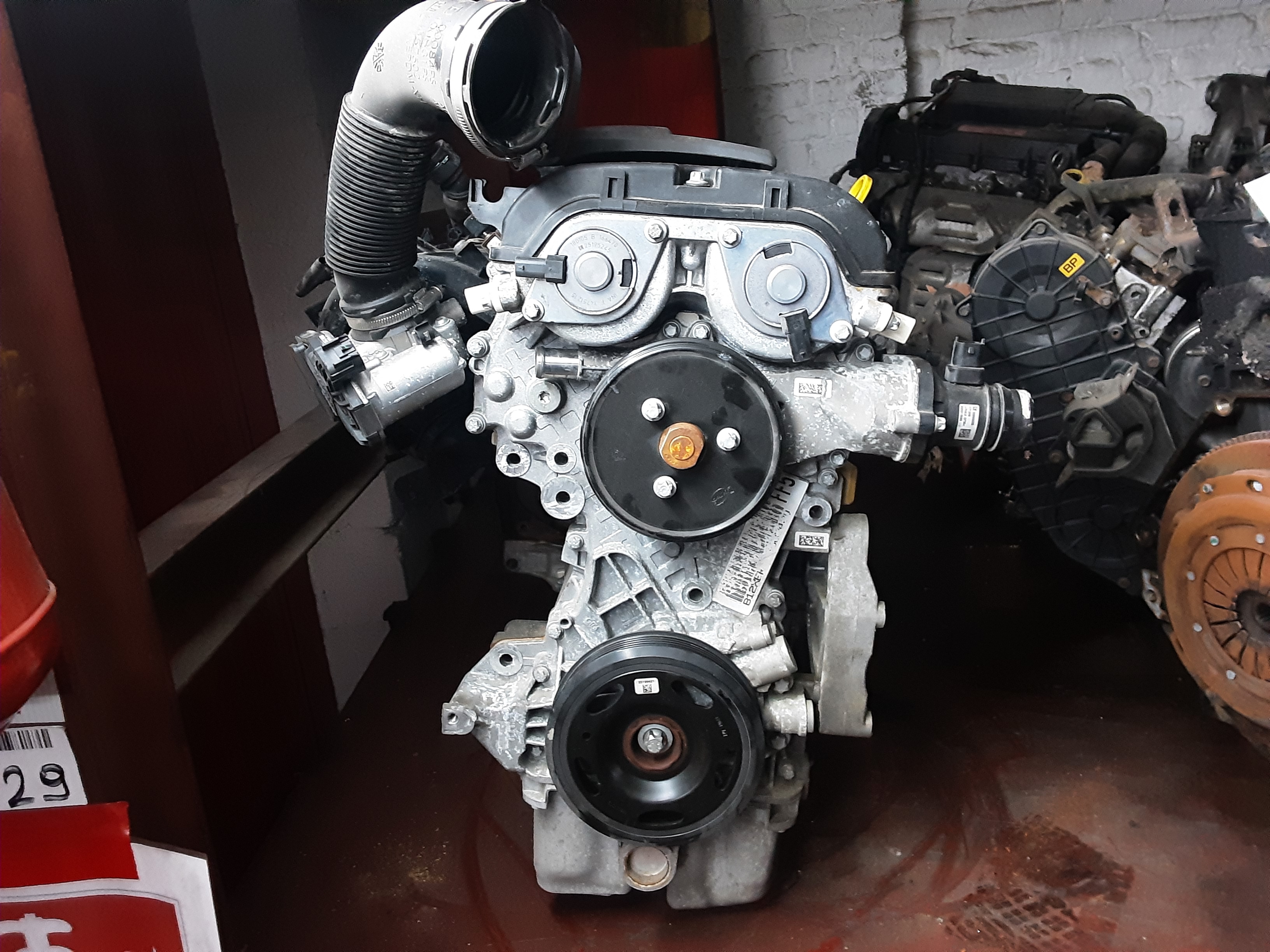 ENGINE