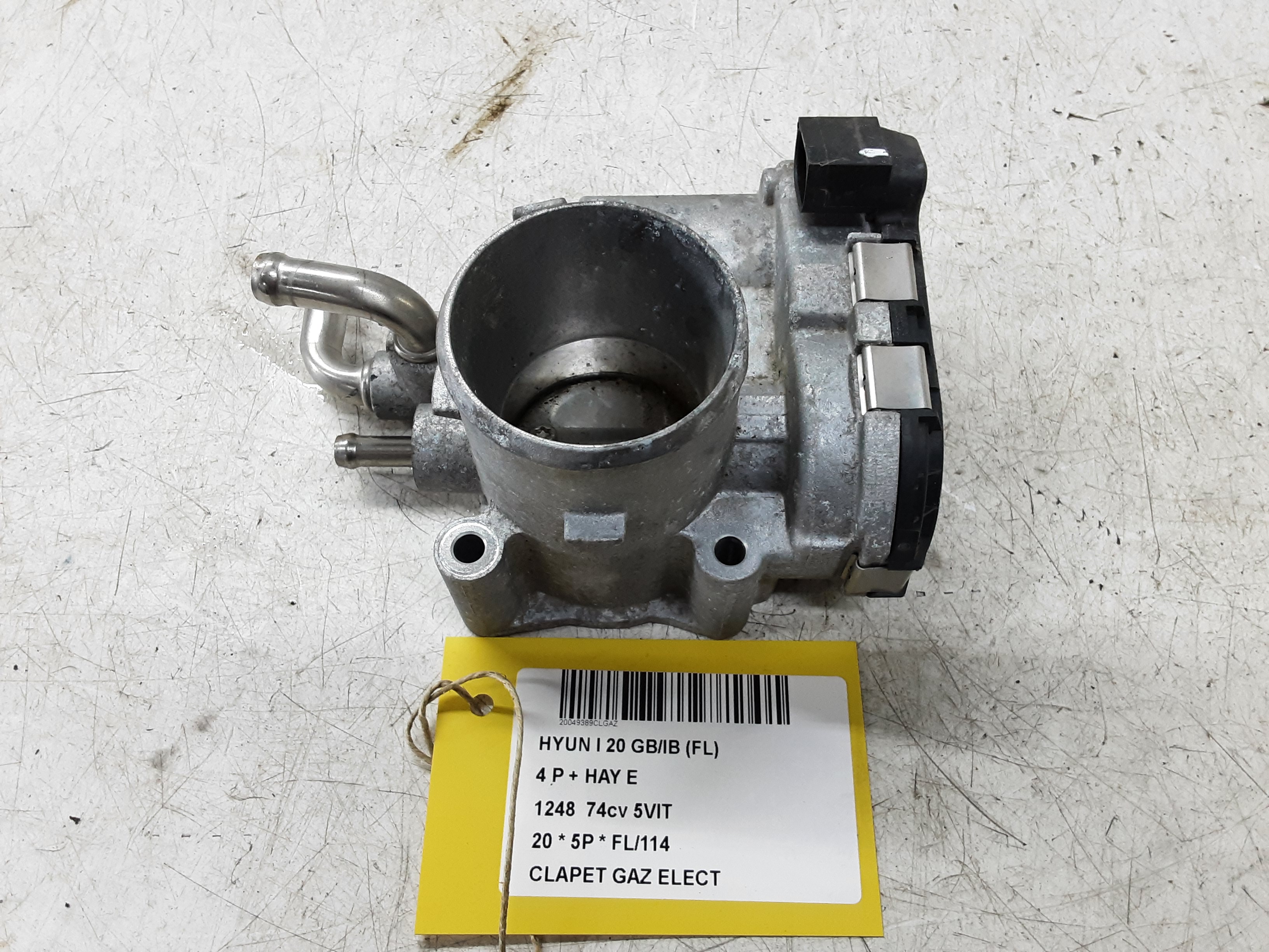 ELECTRIC GAS VALVE