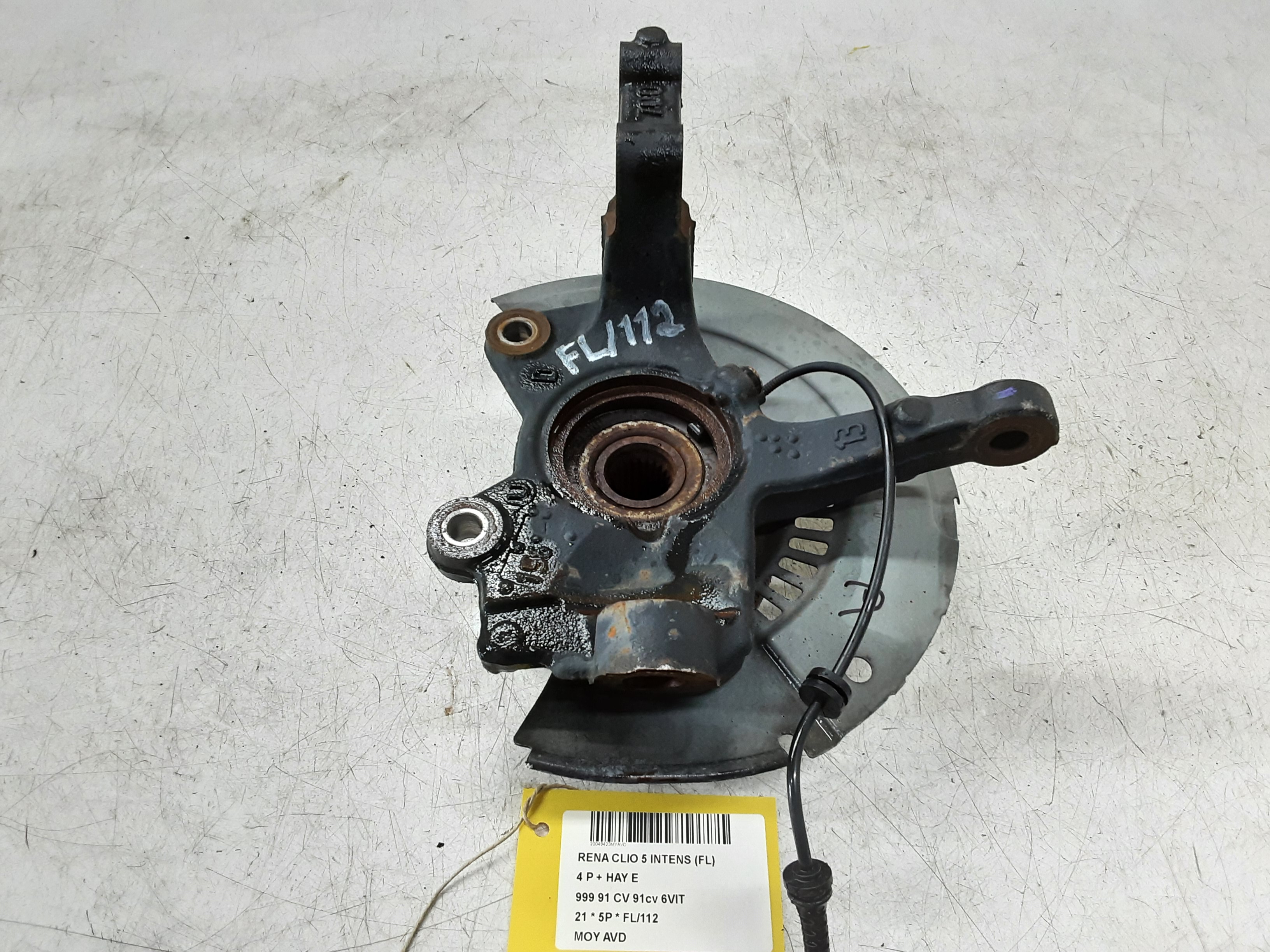 FRONT WHEEL HUB RIGHT