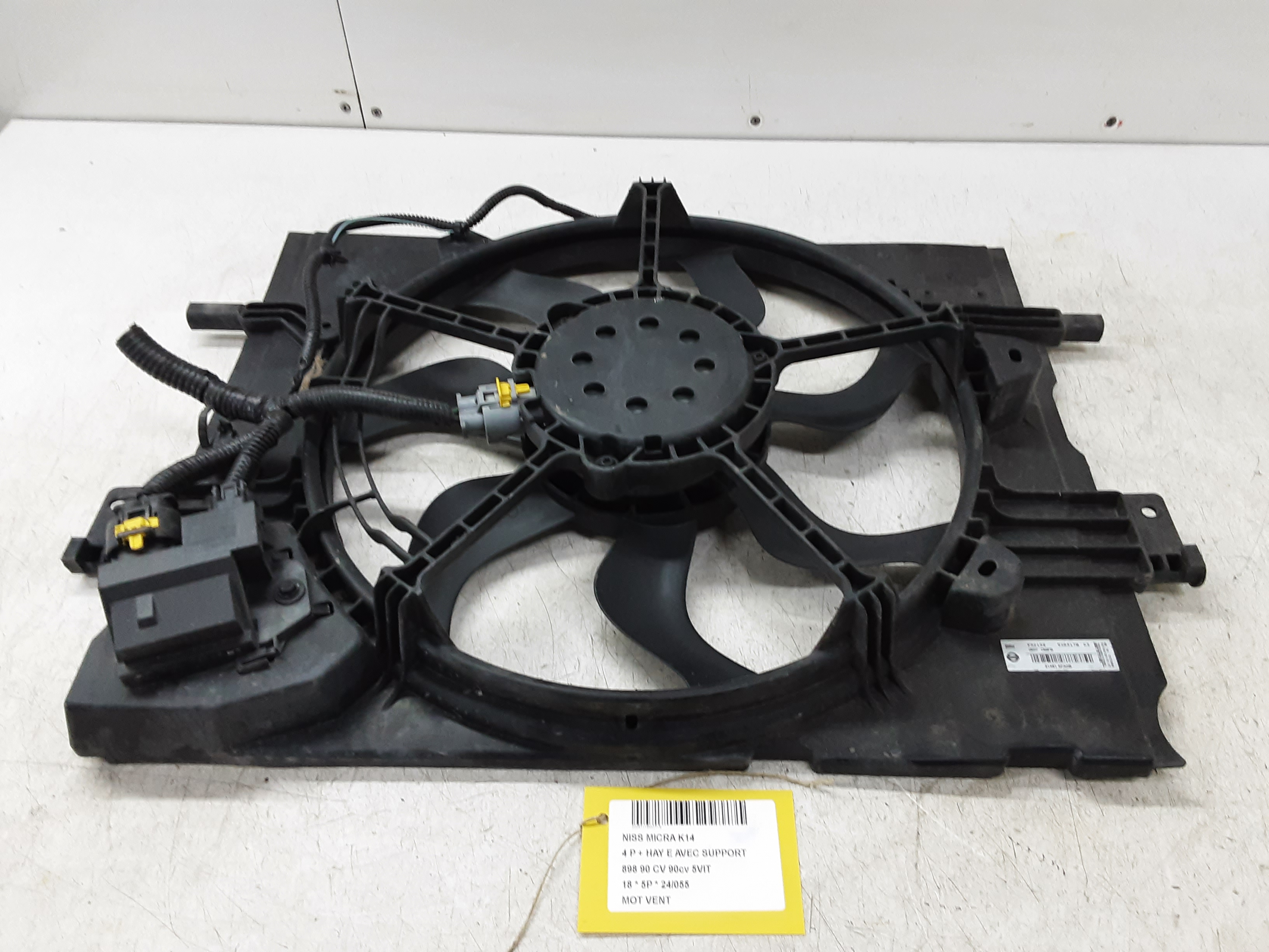 KACHEL VENTILATORMOTOR Nissan MICRA 3/17+ K14