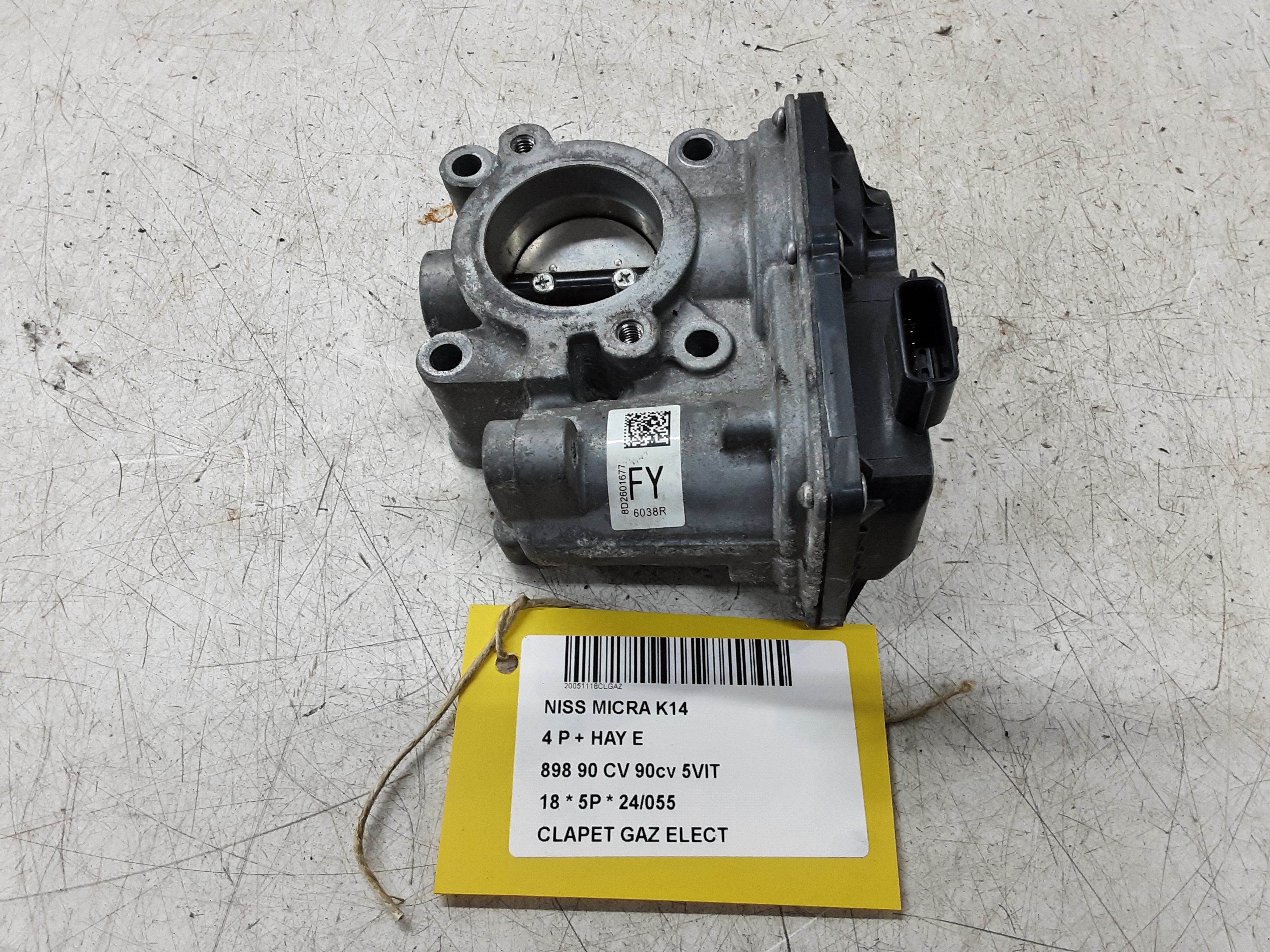 ELECTRIC GAS VALVE
