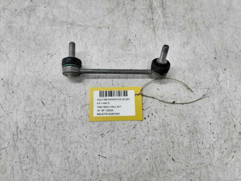 REACTIESTANG VOOR RECHTS Volvo V60 08/18+