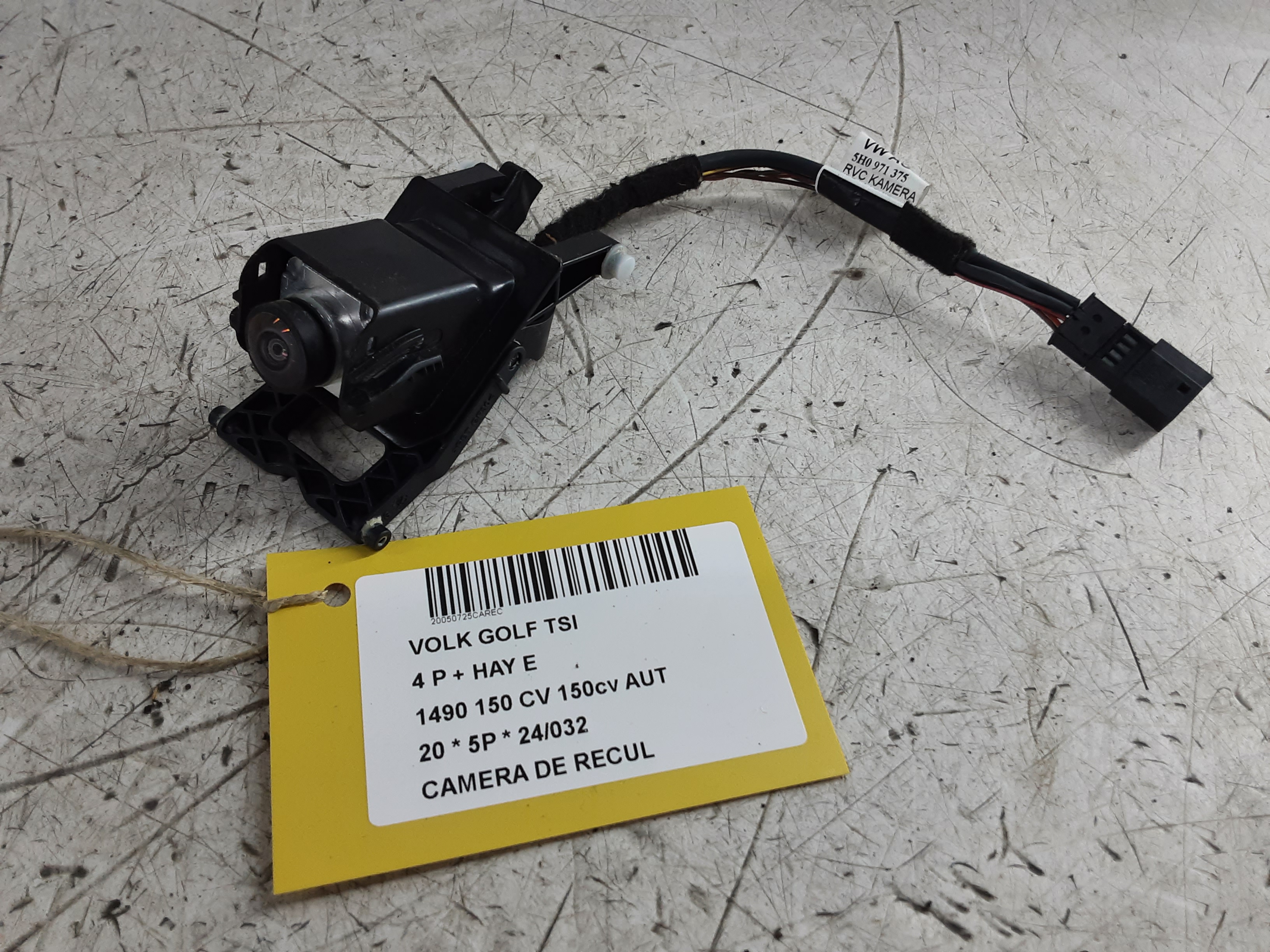 REVERSING CAMERA