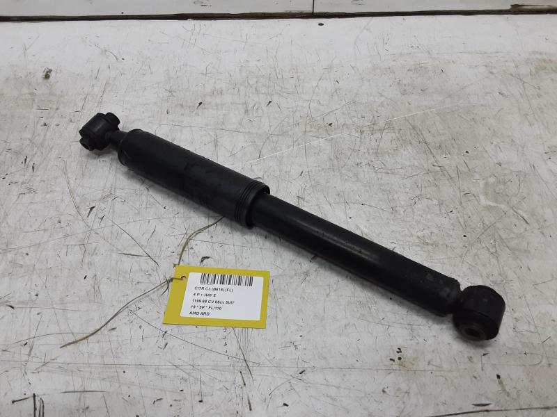 REAR SHOK ABSORBER RIGHT Citroen C3 (III) 10/16-9/20