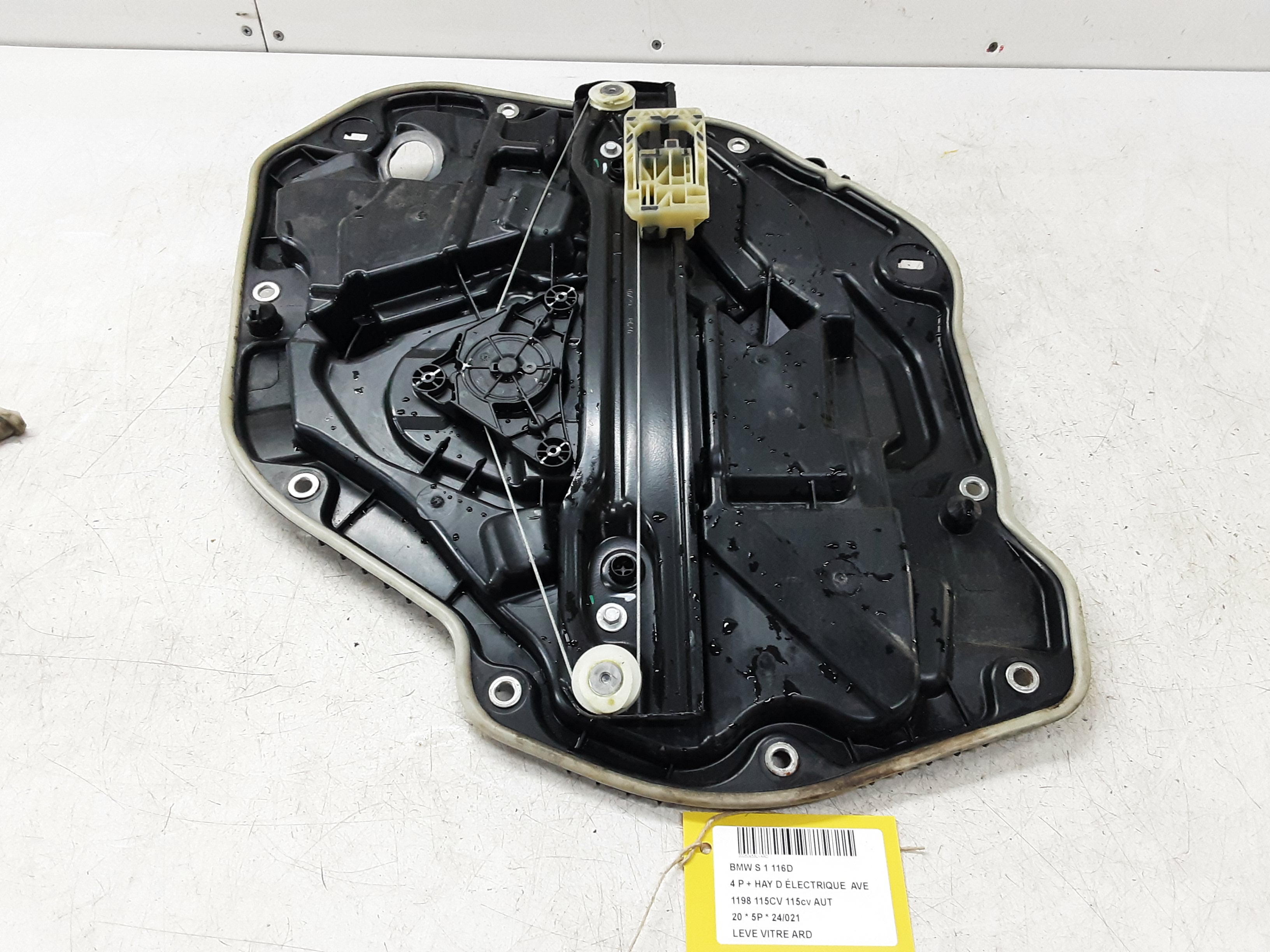 REAR RIGHT WINDOW DOOR MECHANISM