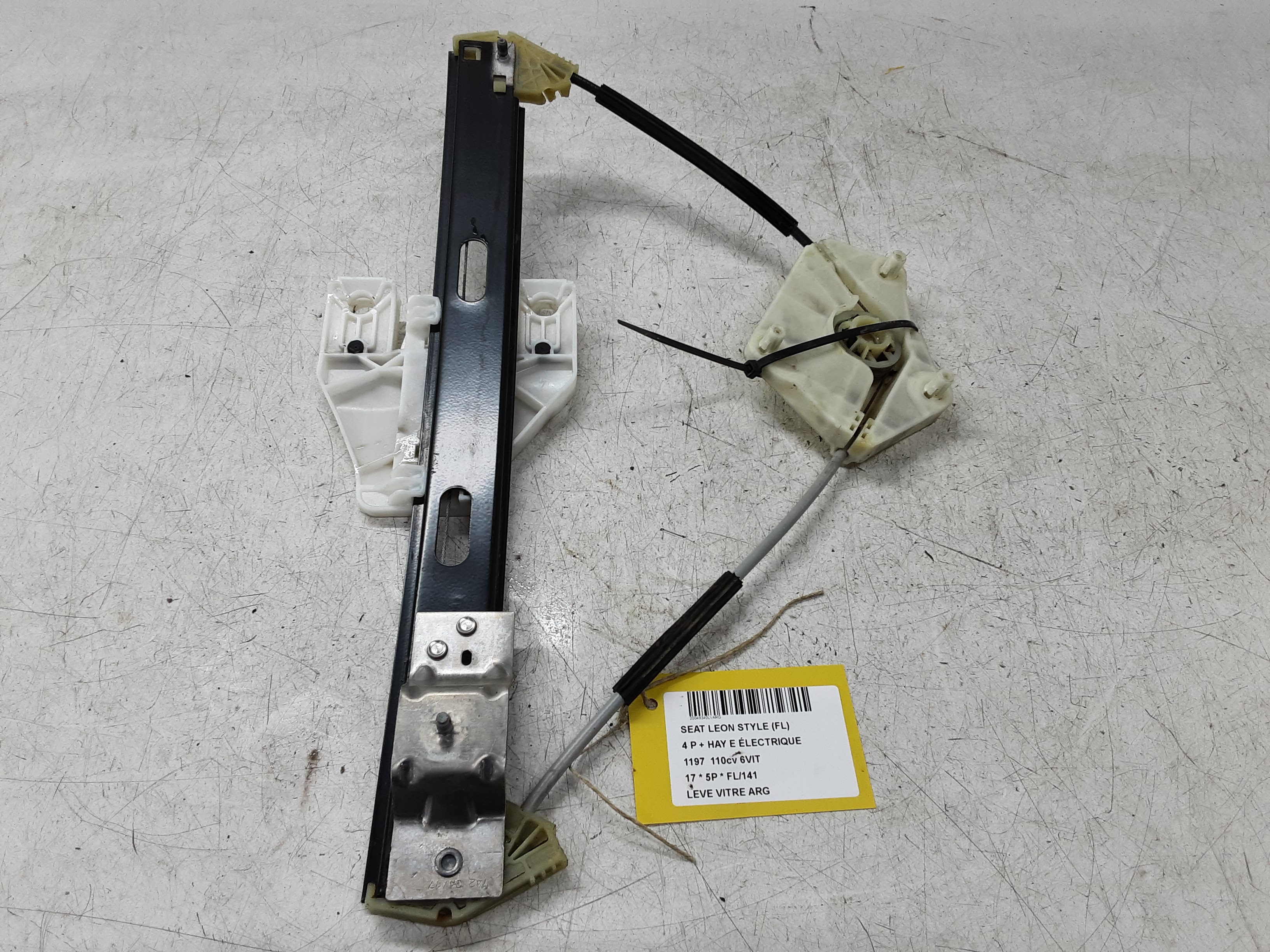 REAR LEFT WINDOW DOOR MECHANISM