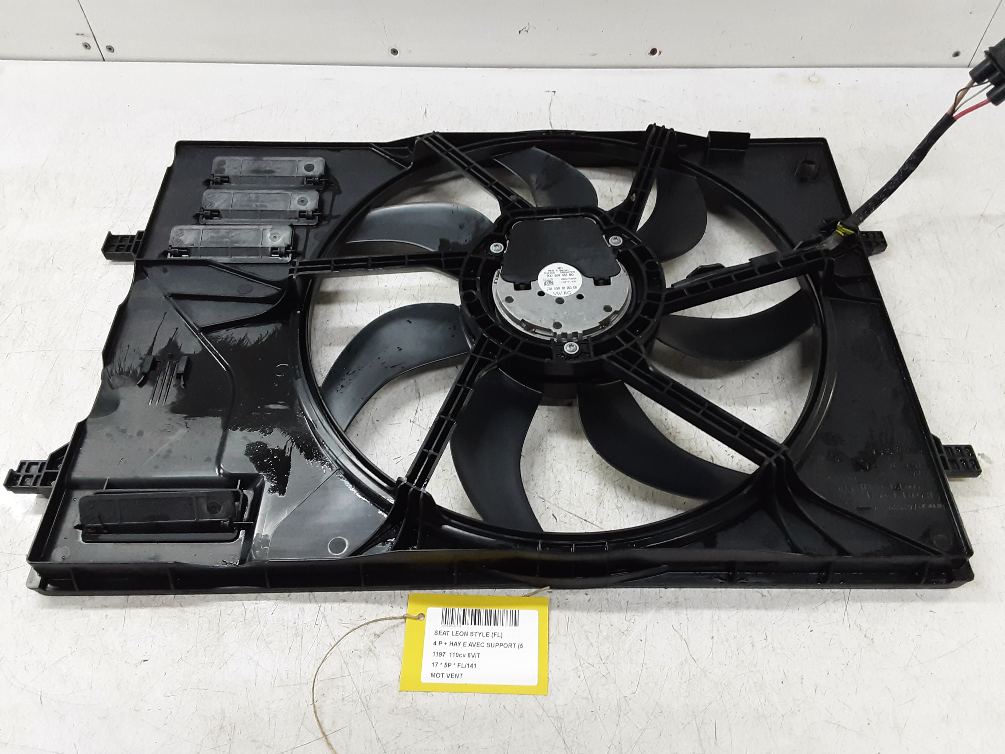 KACHEL VENTILATORMOTOR