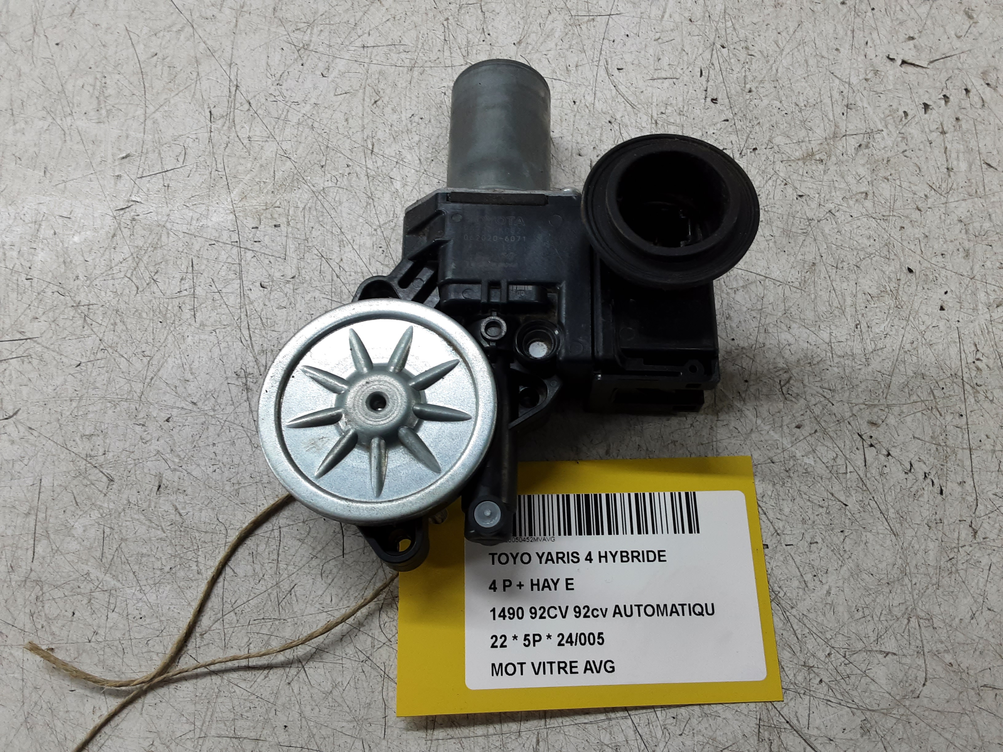 MOTEUR DE VITRE DE PORTE AVANT GAUCHE