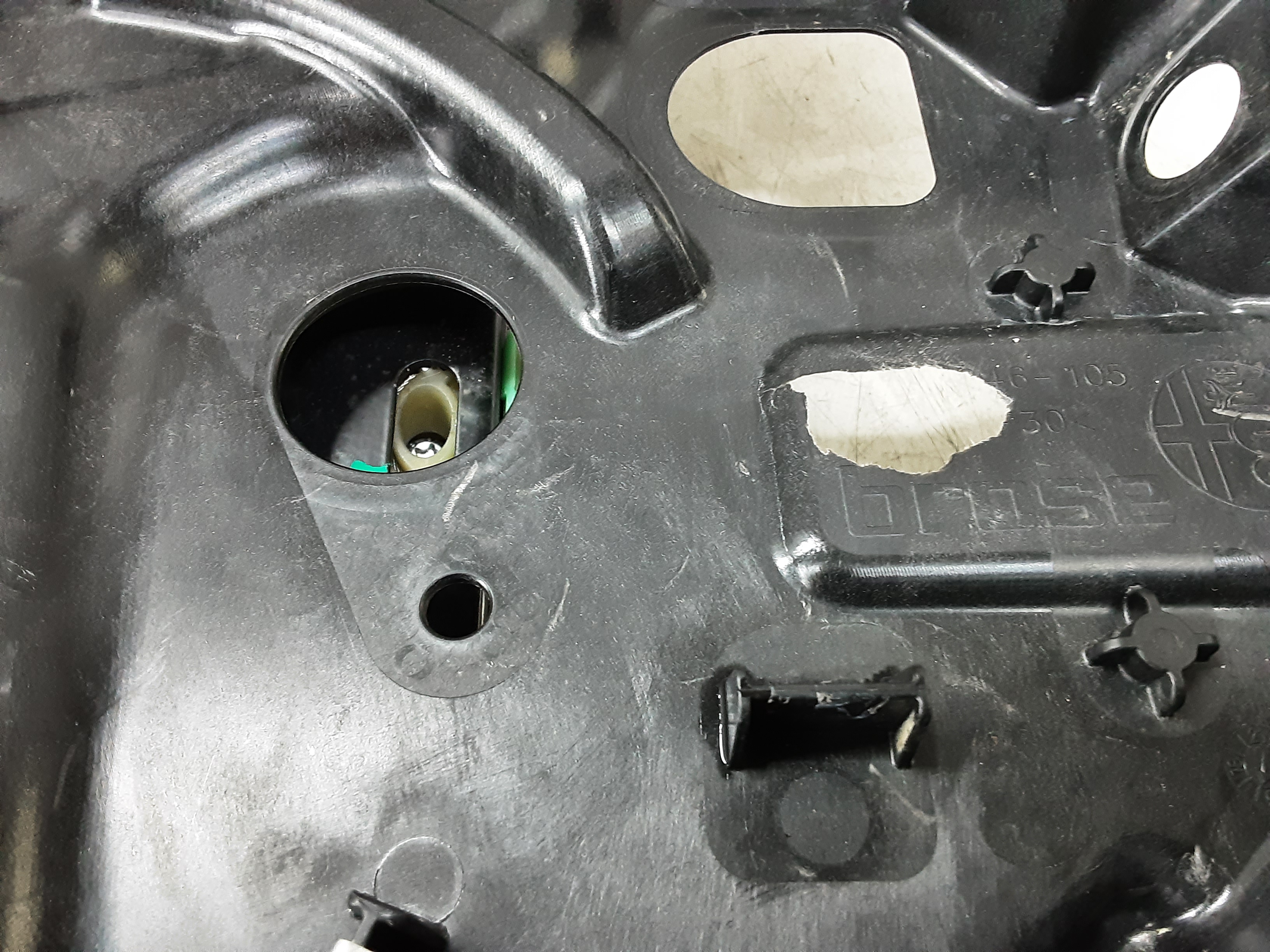 part