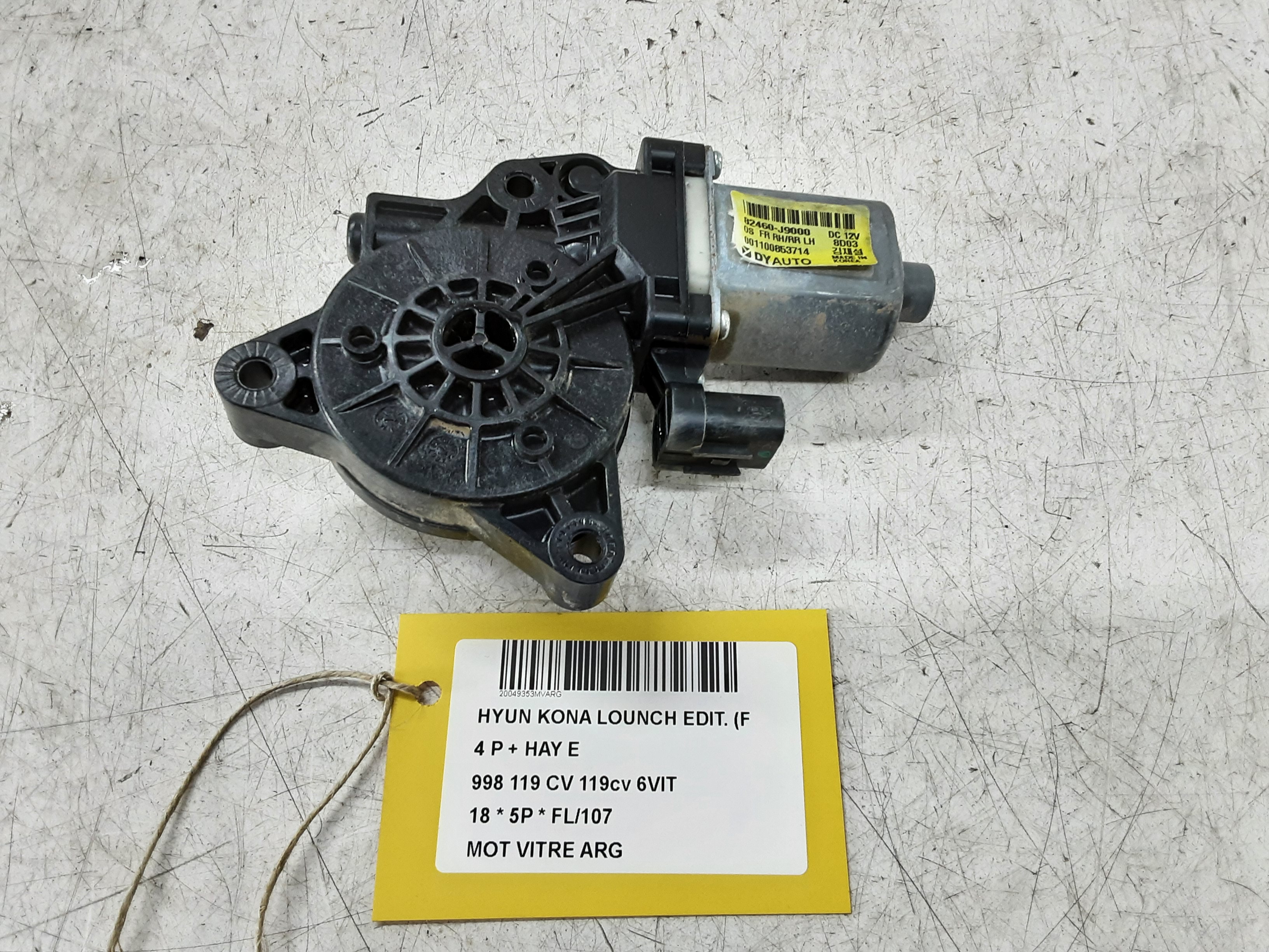 MOTOR RUITMECHANISME ACHTER LINKS