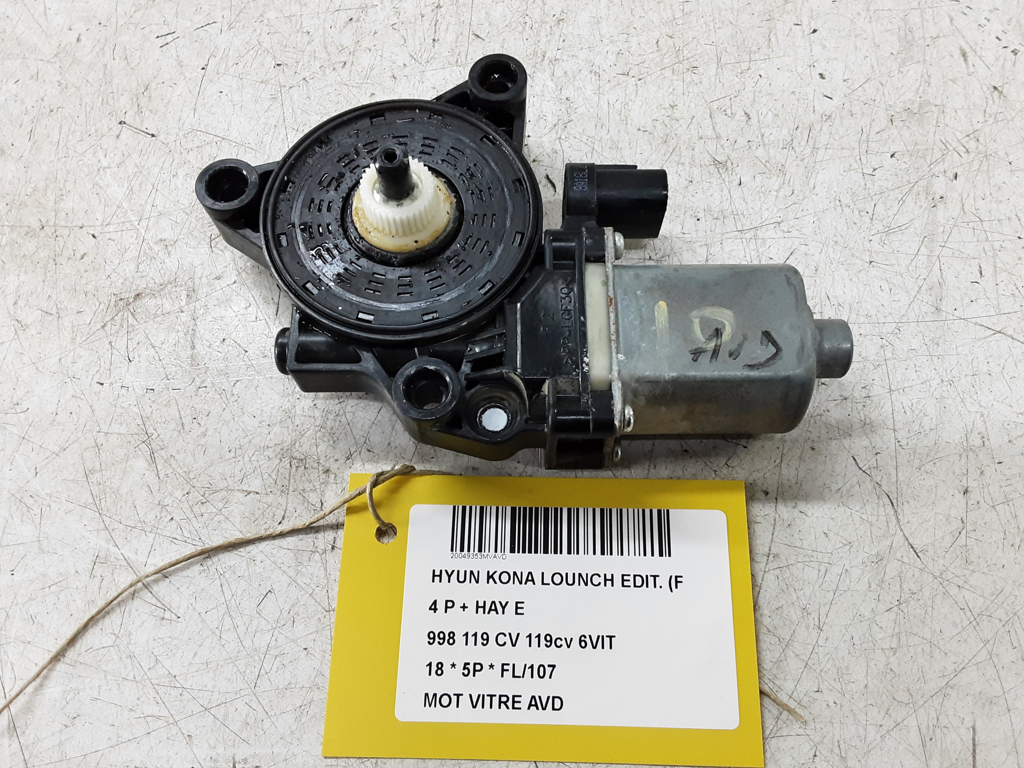 MOTOR RUITMECHANISME VOOR RECHTS