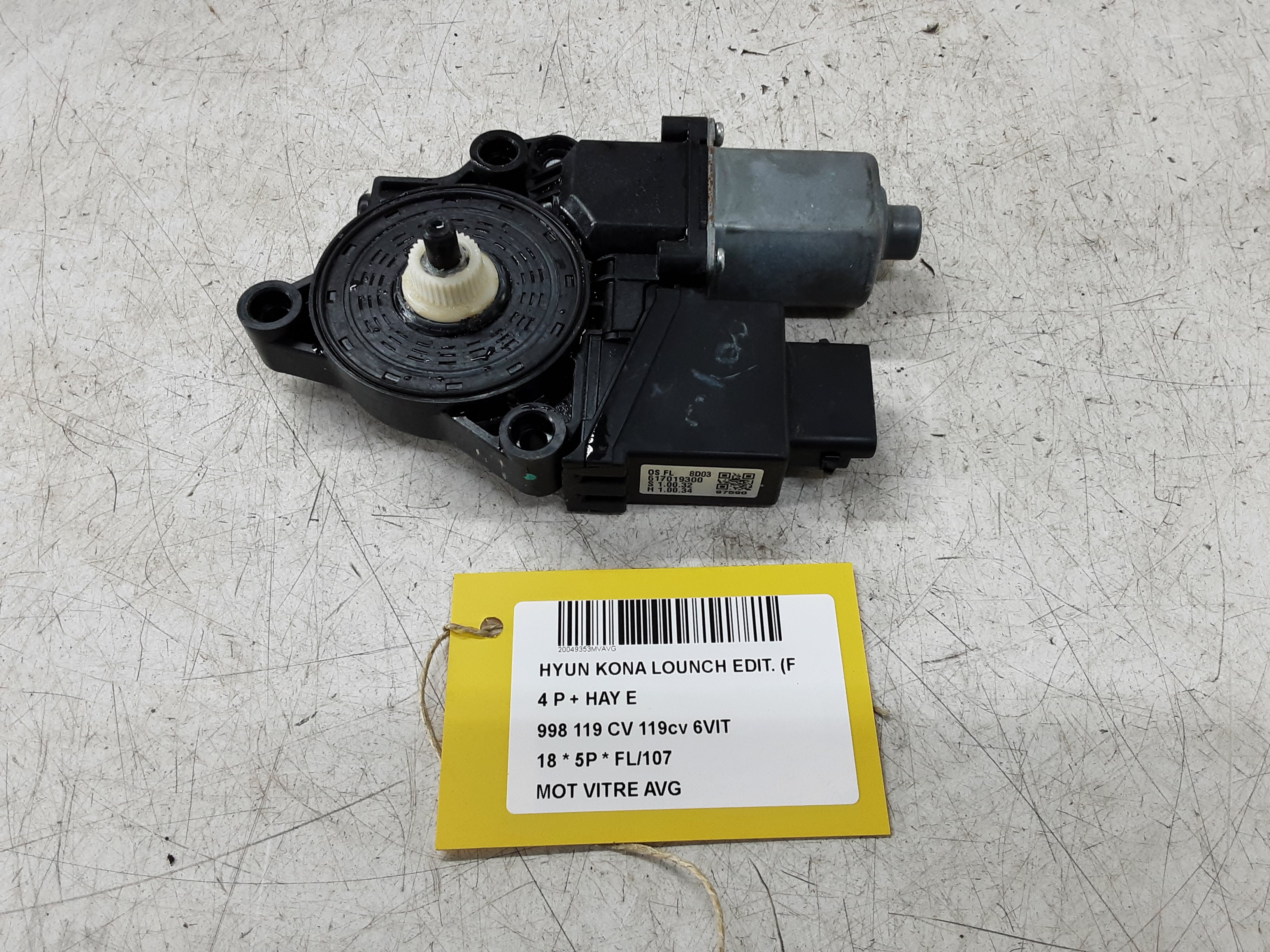 MOTOR RUITMECHANISME VOOR LINKS