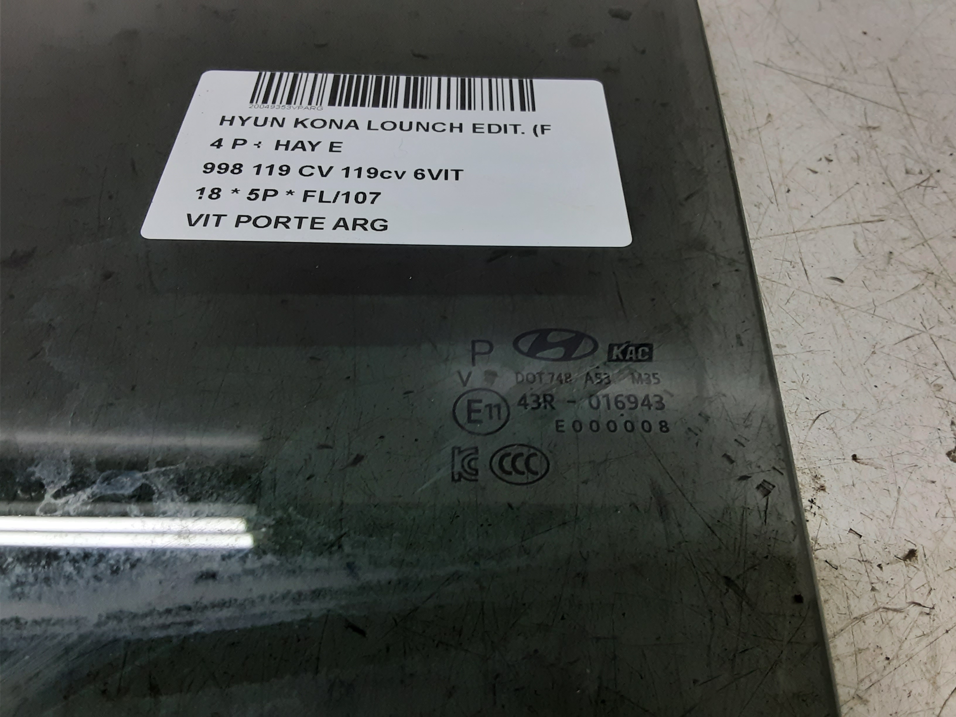 part