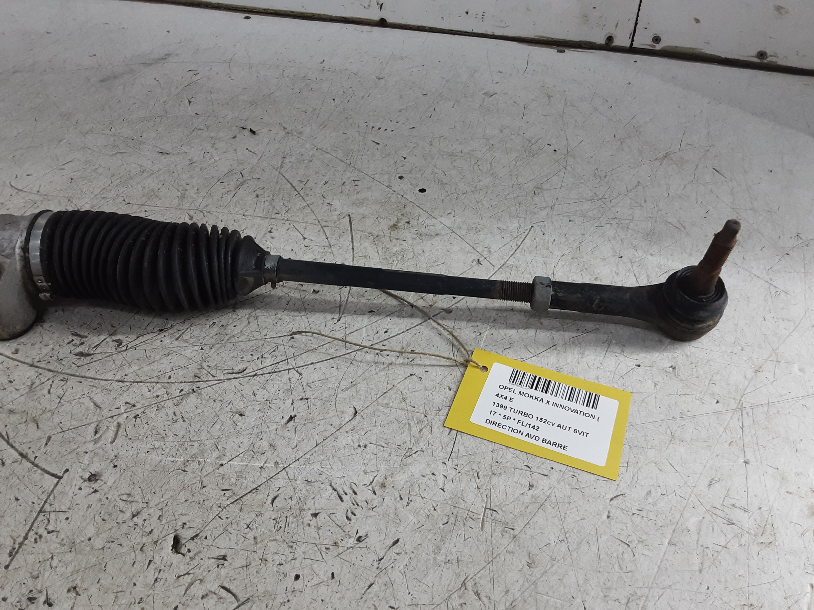 RIGHT FRONT STEERING BAR