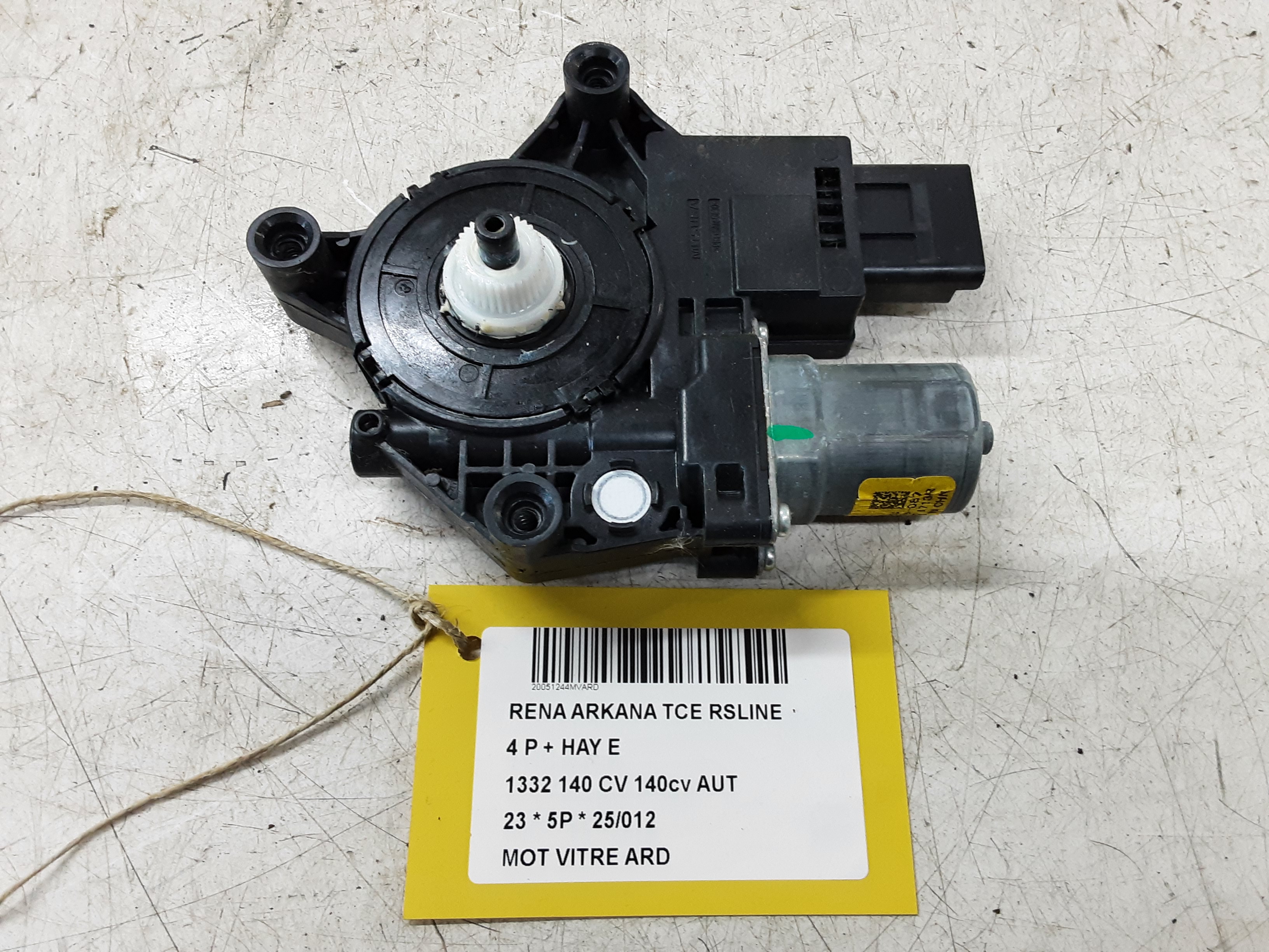 MOTEUR DE VITRE DE PORTE ARRIERE DROITE