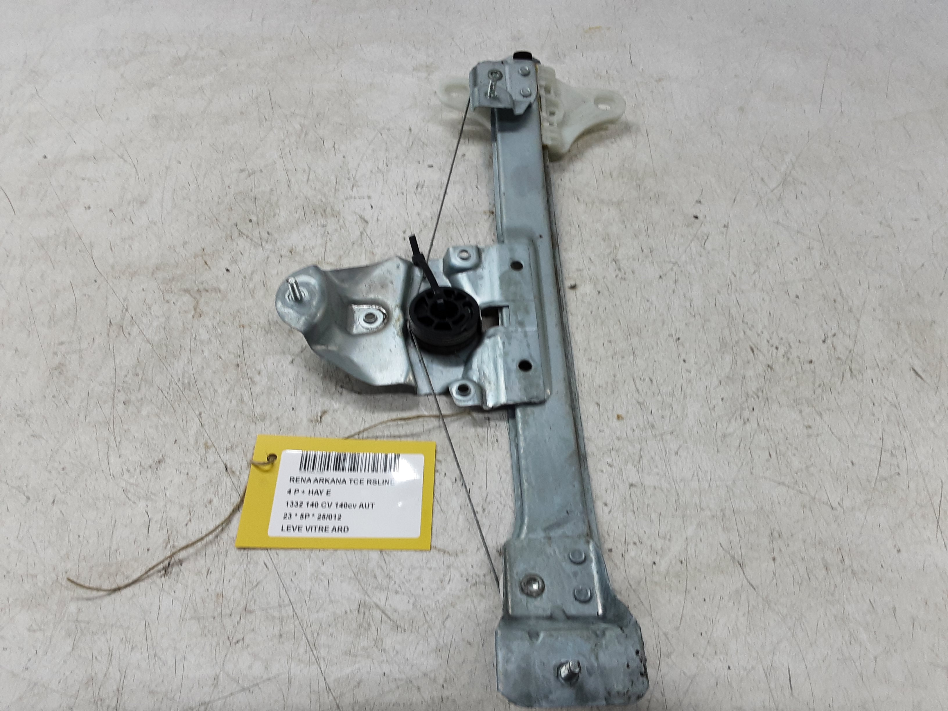 REAR RIGHT WINDOW DOOR MECHANISM