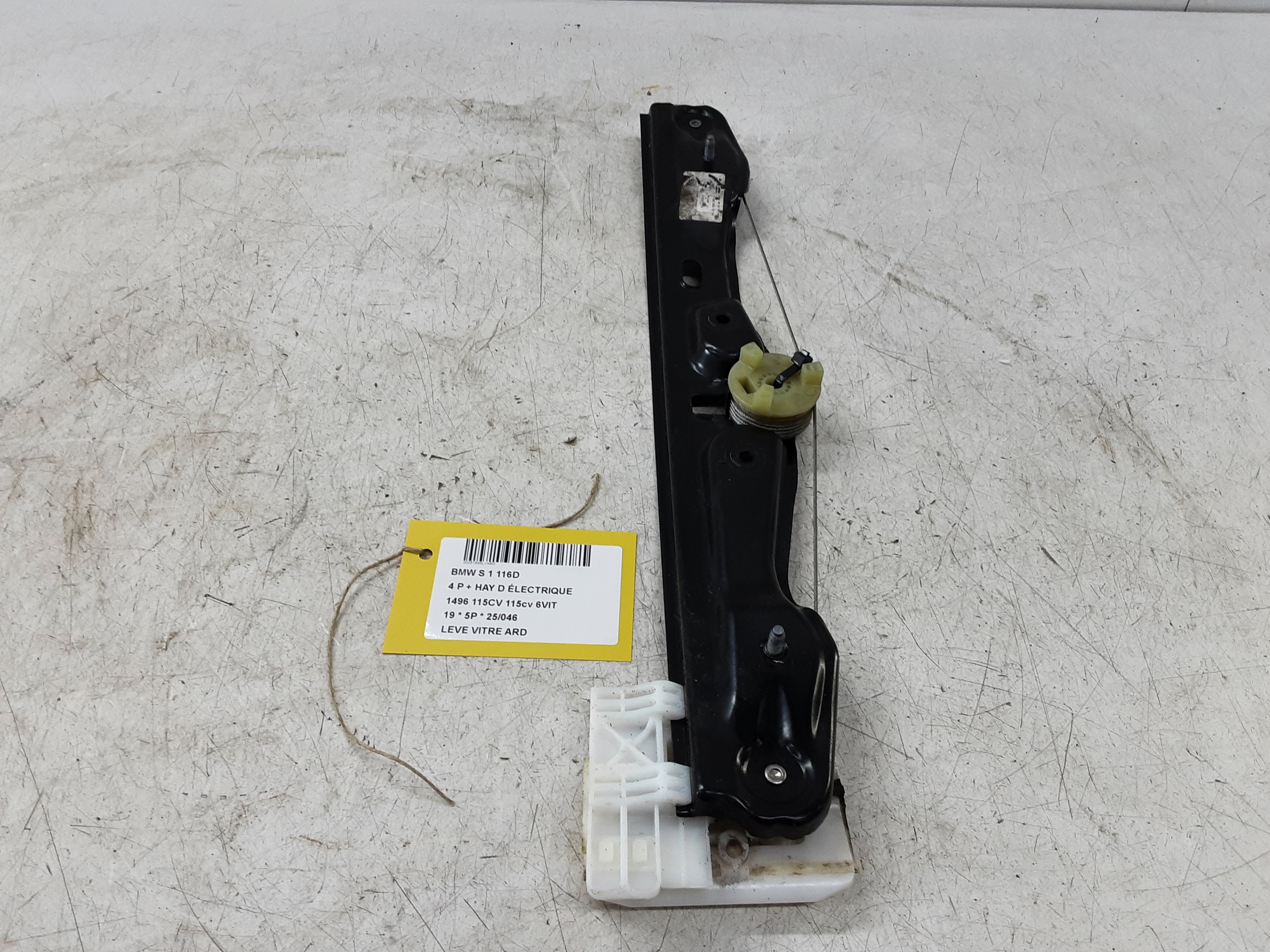 REAR RIGHT WINDOW DOOR MECHANISM