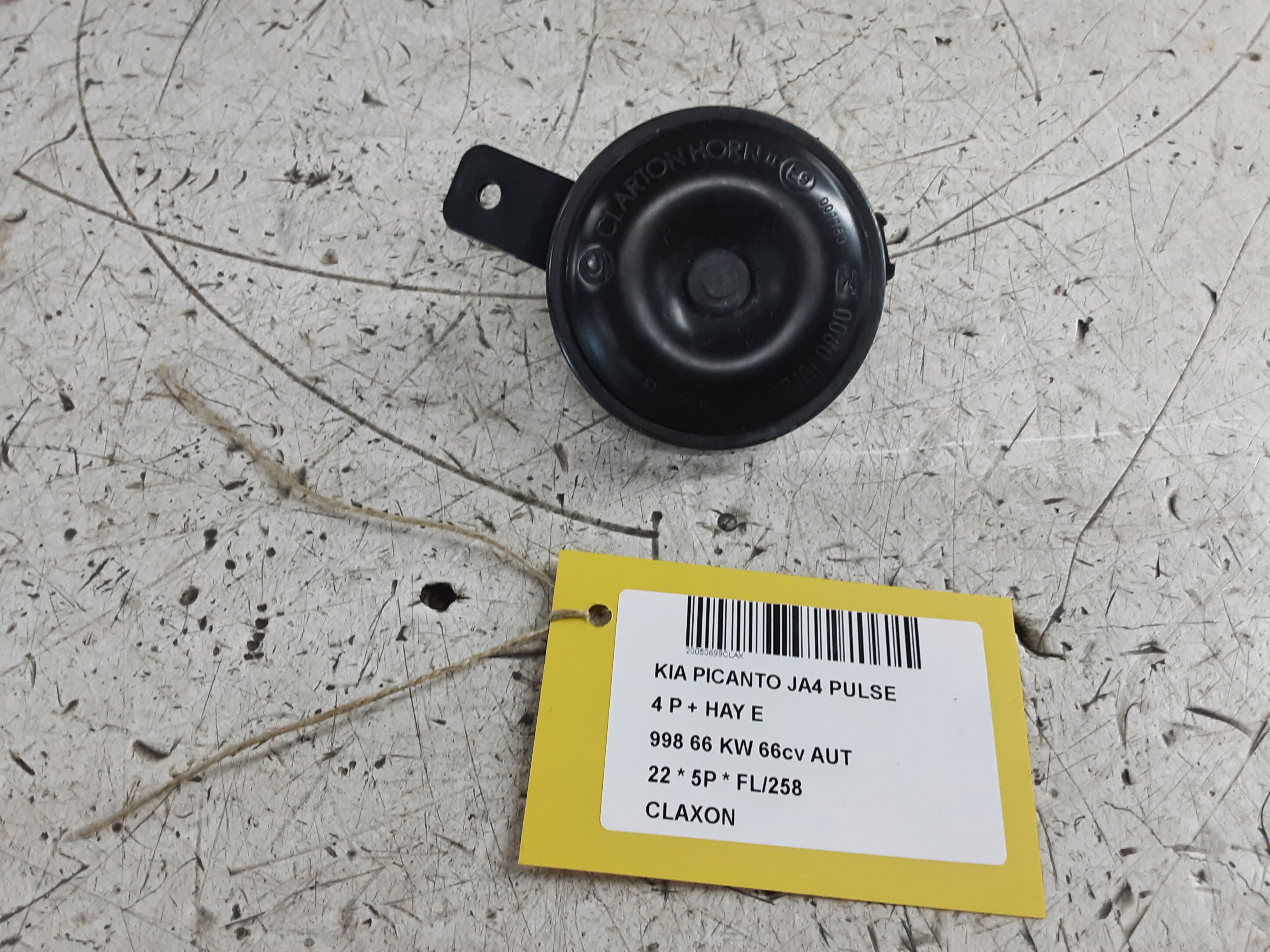HUPE