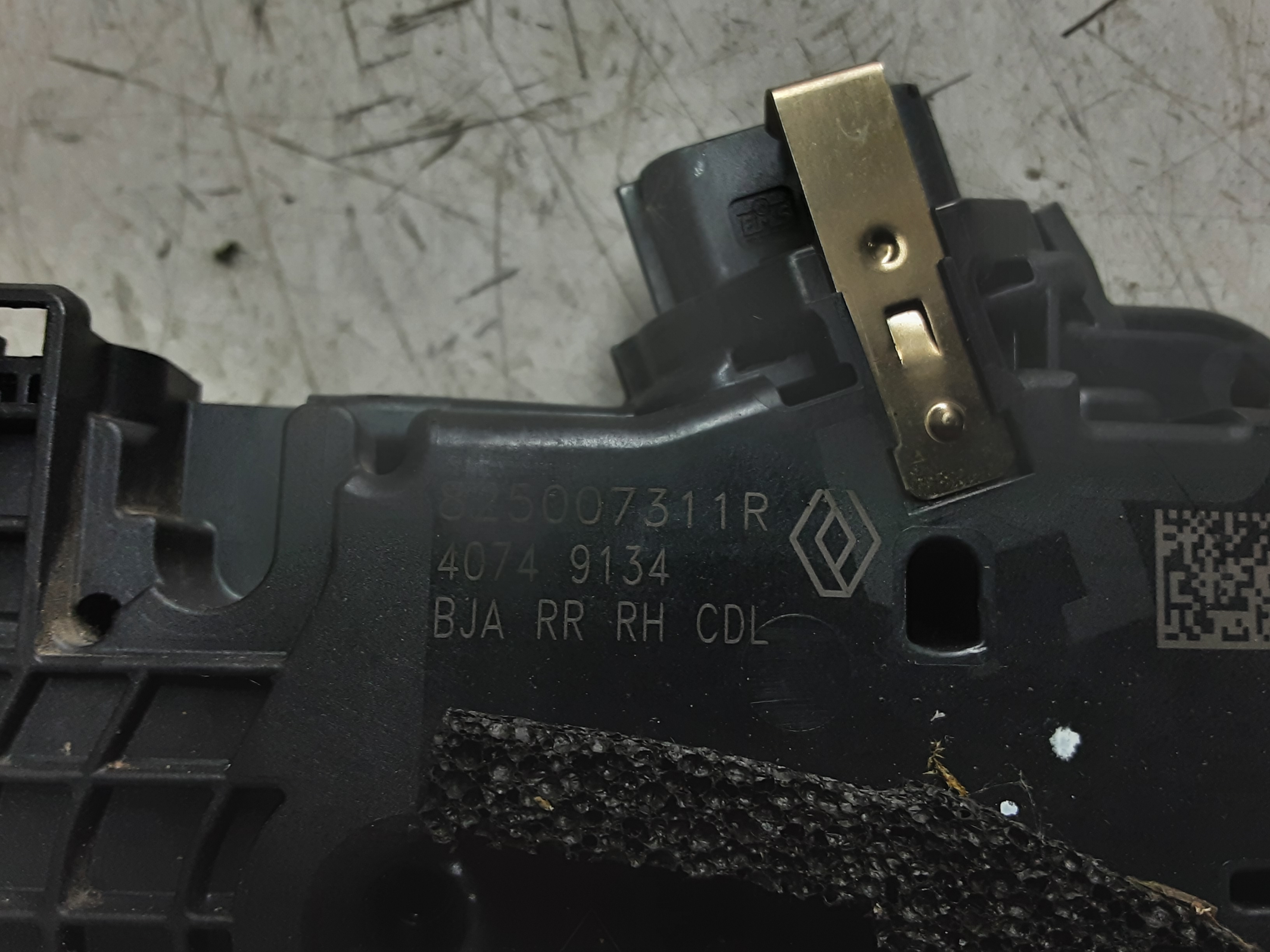 part