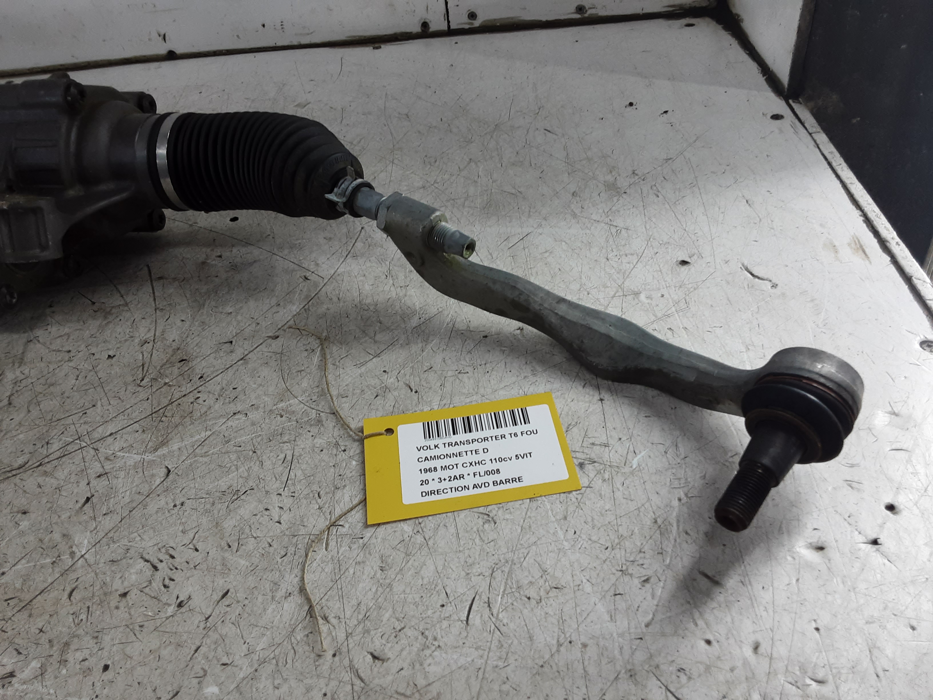RIGHT FRONT STEERING BAR