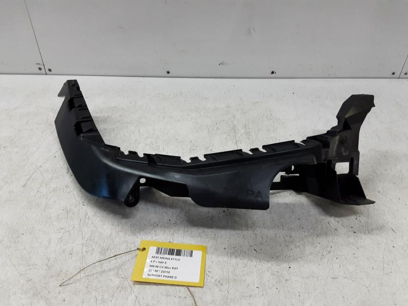 STEUN KOPLICHT RECHTS Seat ARONA 10/17+