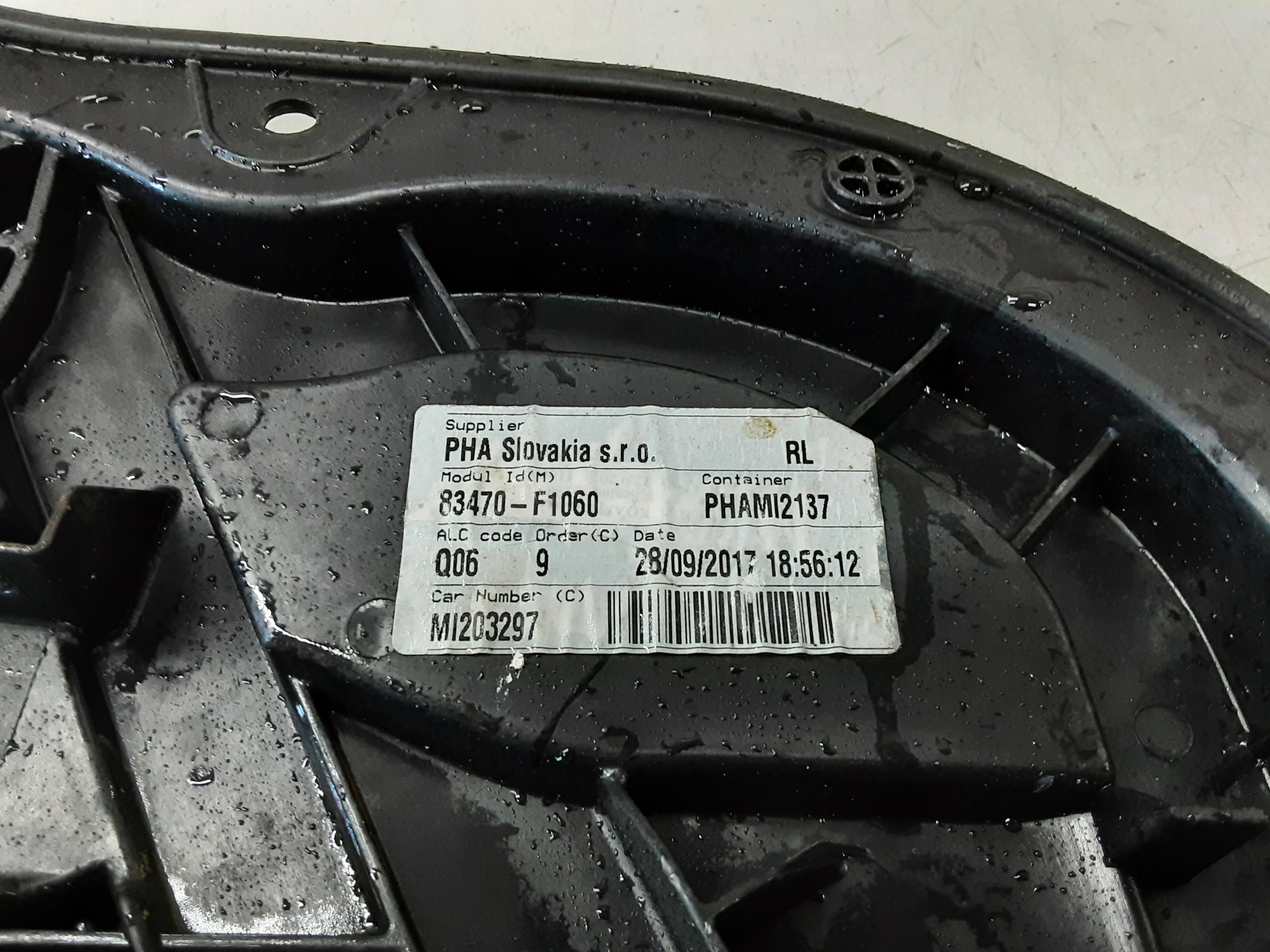 part