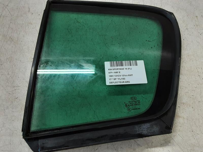 DEFLECTEUR ARRIERE GAUCHE Kia SPORTAGE (4) 01/16 - 9/18