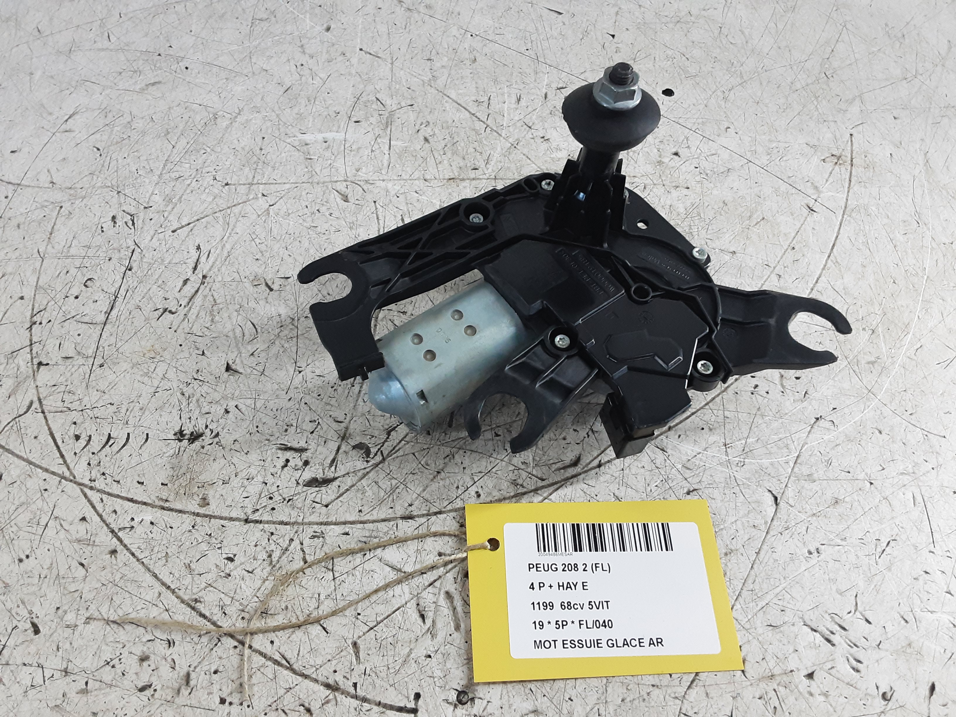 WIPER MOTOR REAR 