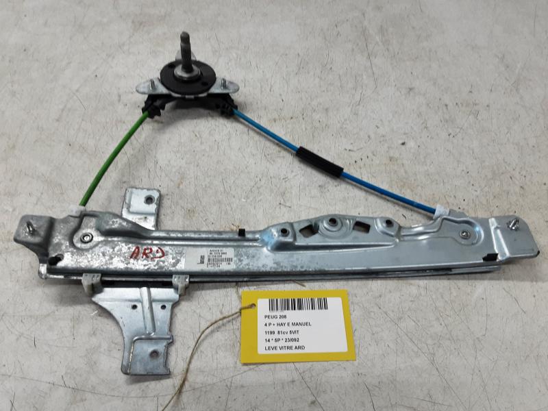 FENSTERMECHANIK TÜRIG RECHTS HINTEN Peugeot 208 3/12 - 7/15