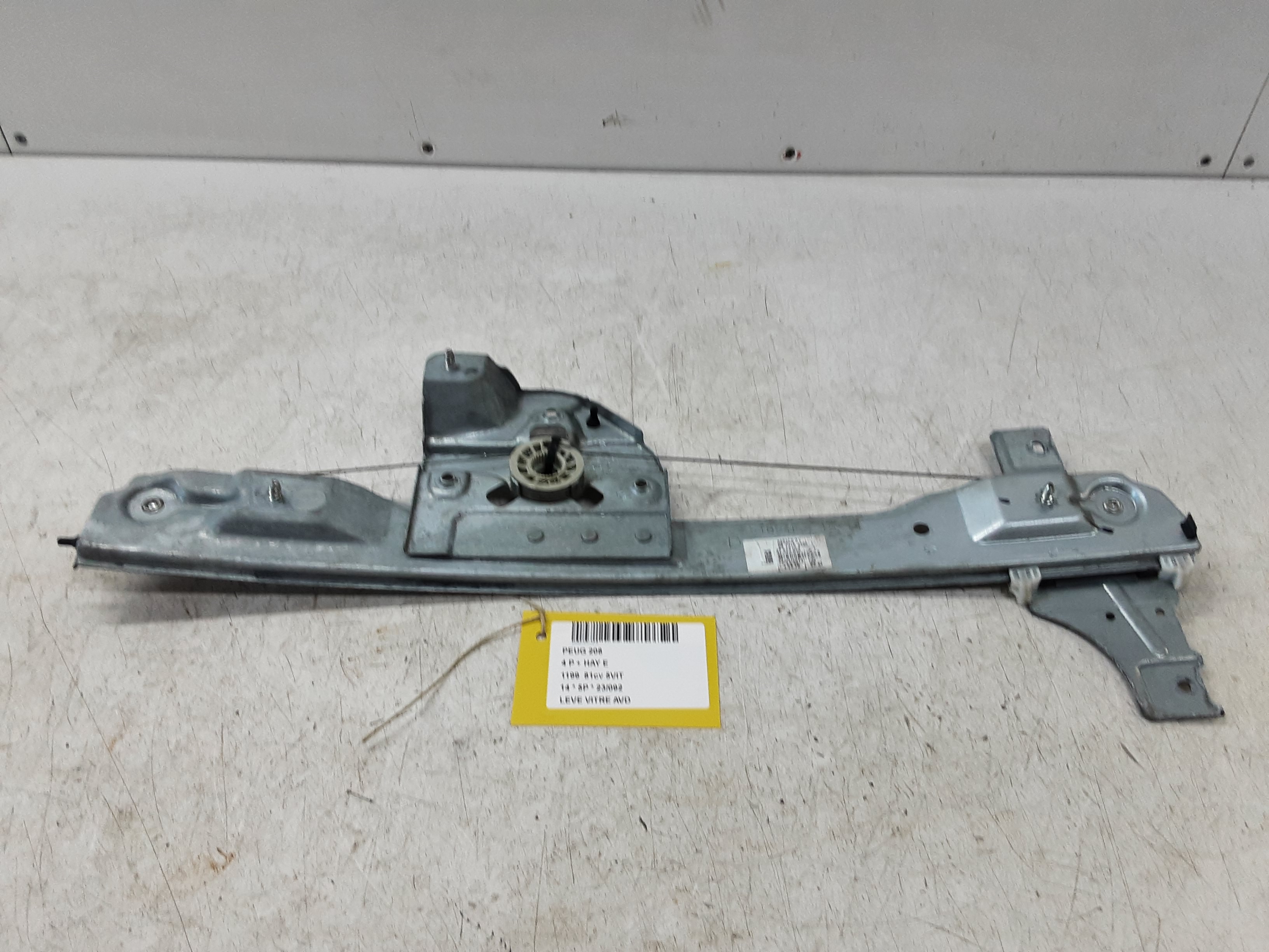 FRONT RIGHT WINDOW DOOR MECHANISM