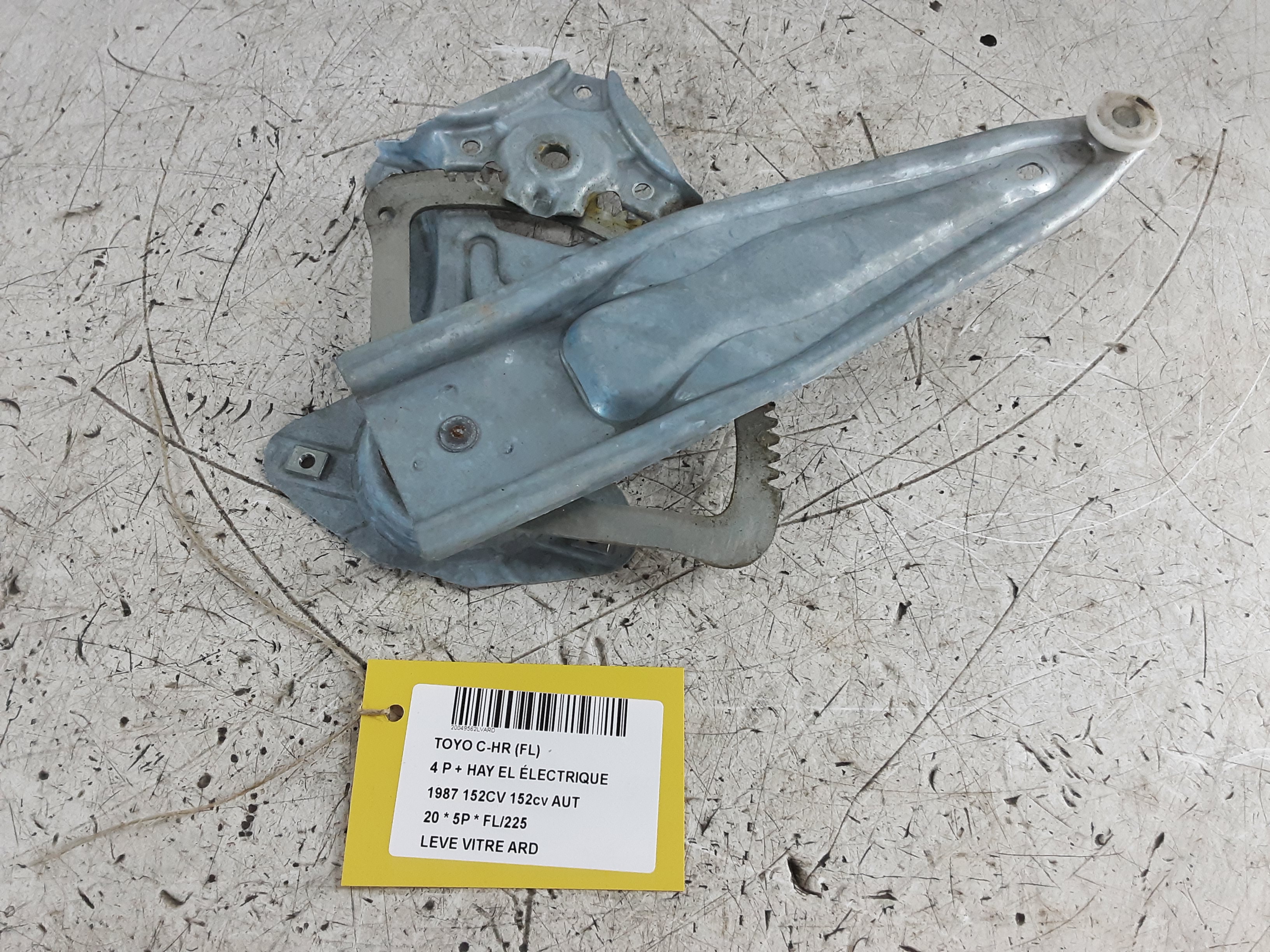 REAR RIGHT WINDOW DOOR MECHANISM
