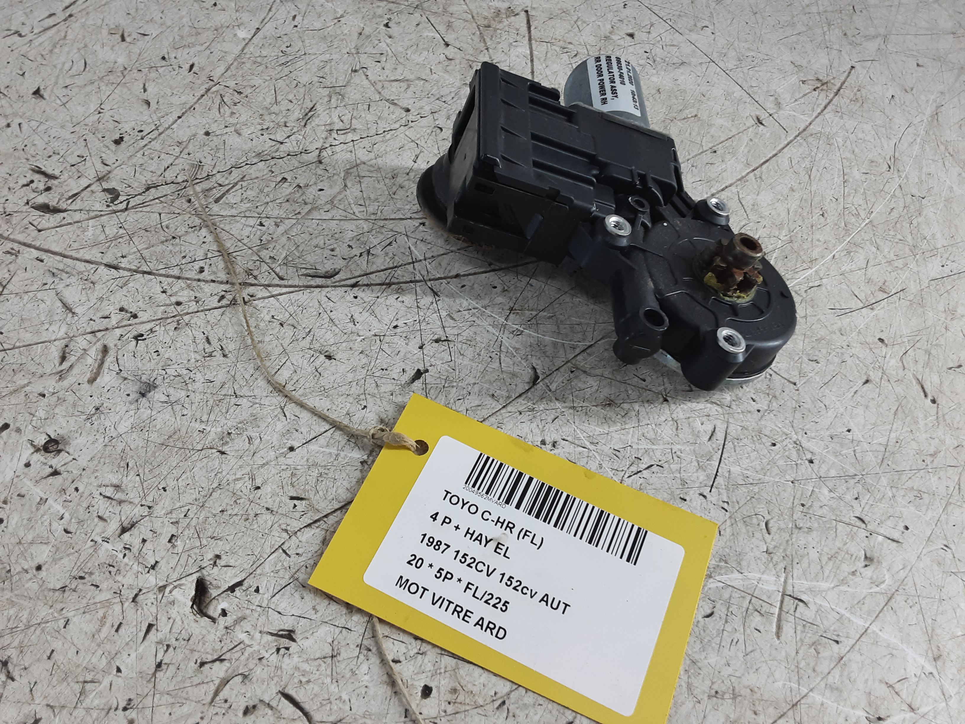 MOTEUR DE VITRE DE PORTE ARRIERE DROITE