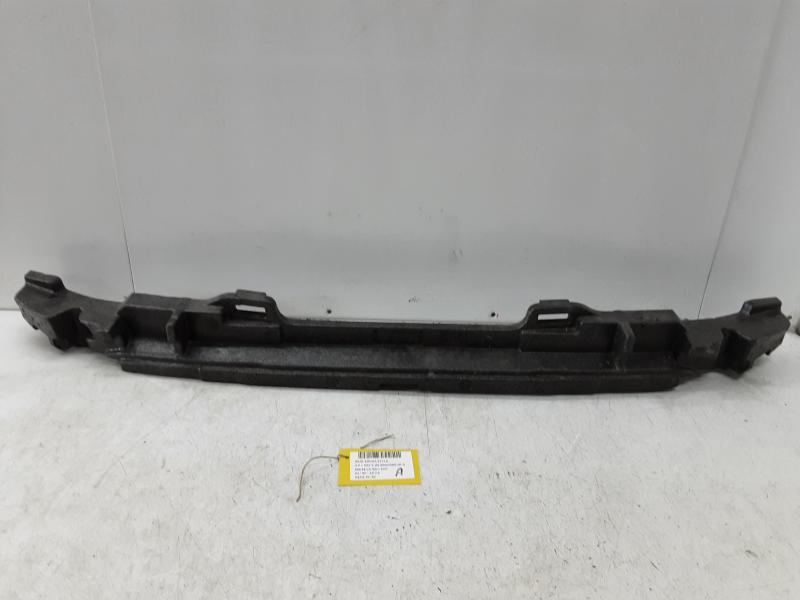 RENFORT DE PARE-CHOCS AVANT Seat ARONA 10/17+