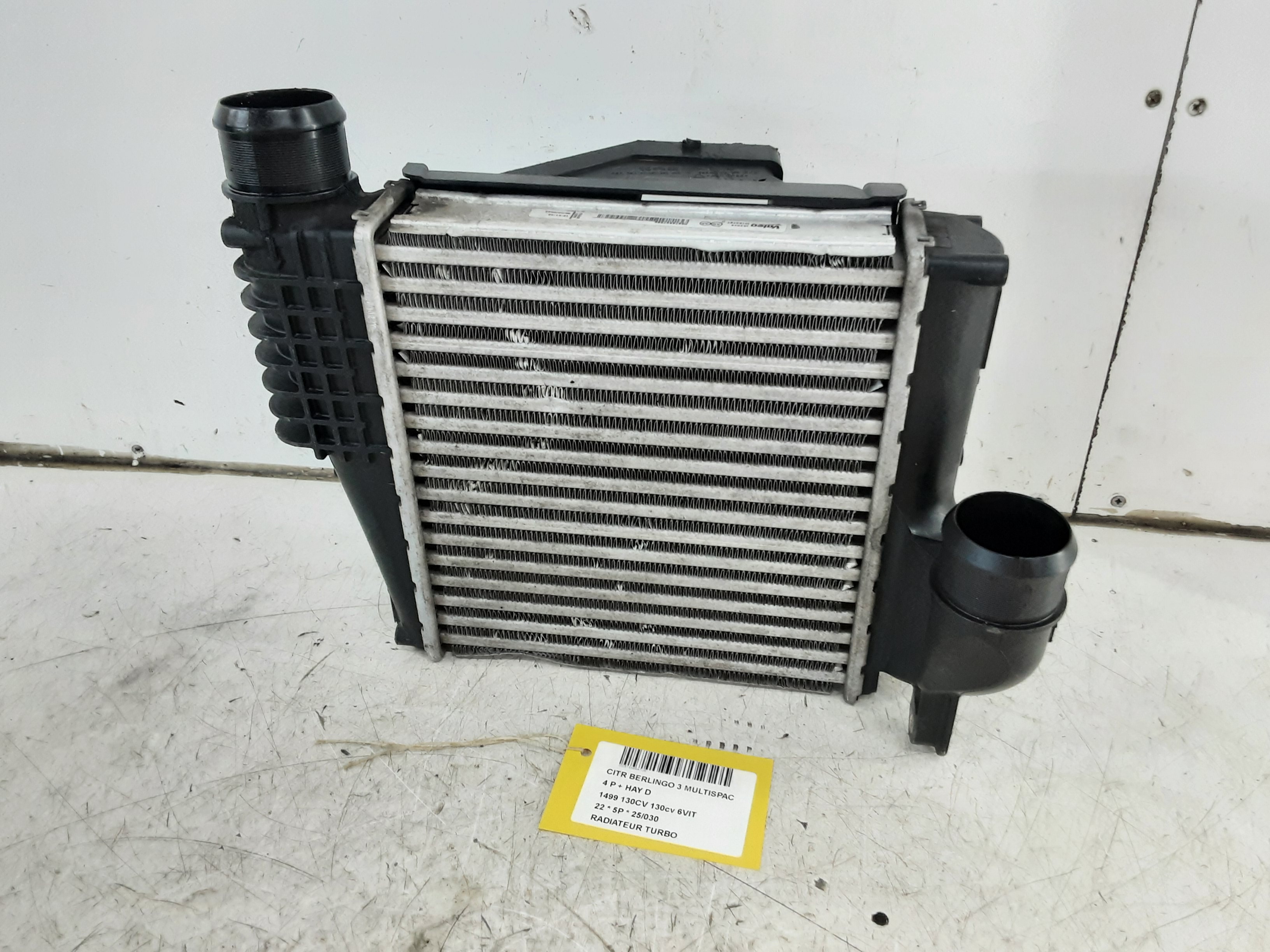 TURBO COMPRESSOR