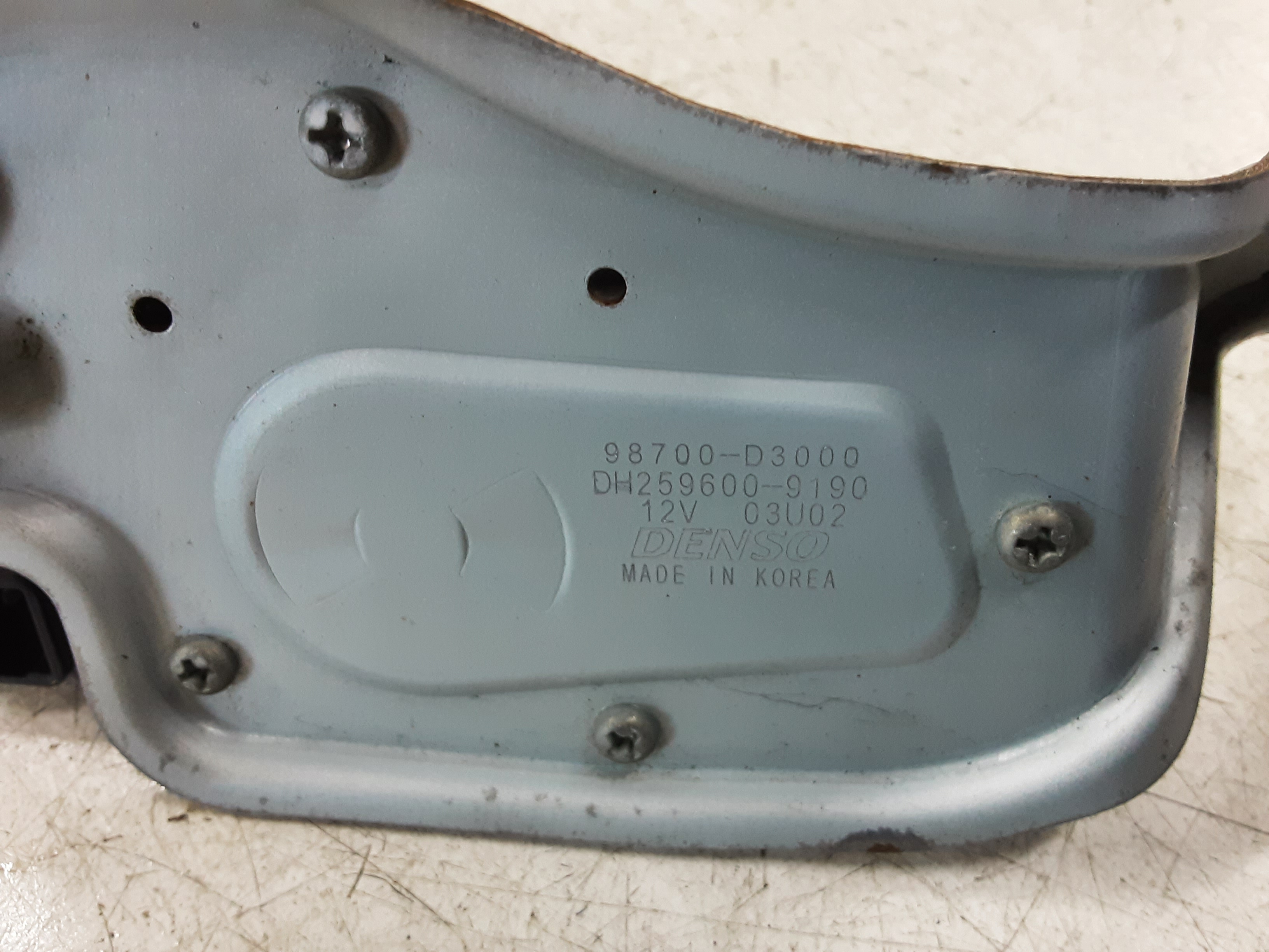 part