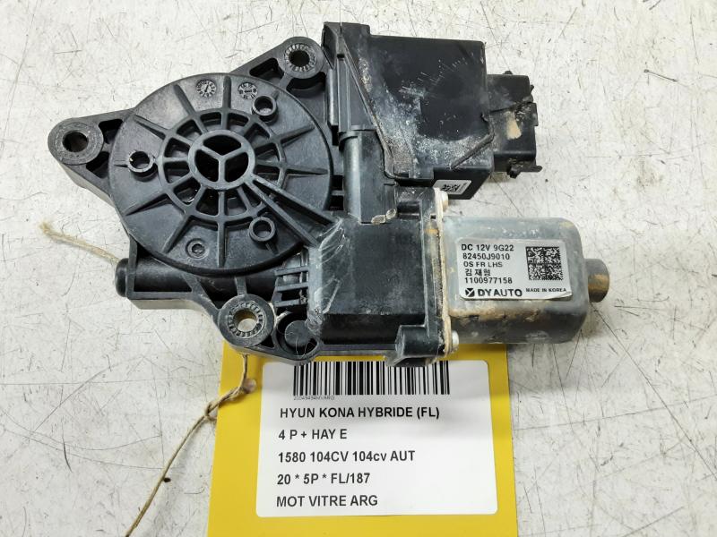 MOTEUR DE VITRE DE PORTE ARRIERE GAUCHE Hyundai KONA 10/17+